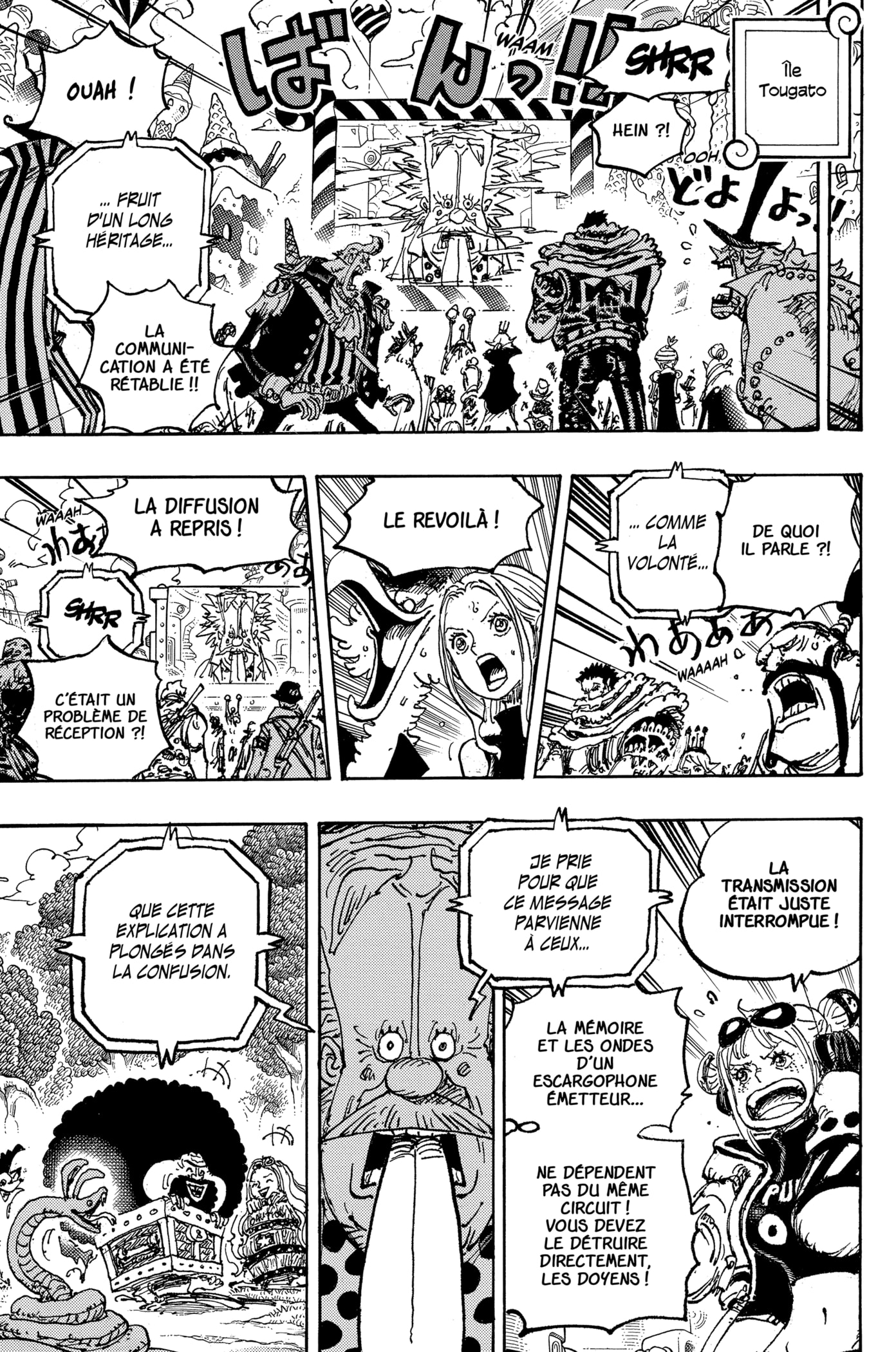 Chapter Image 260