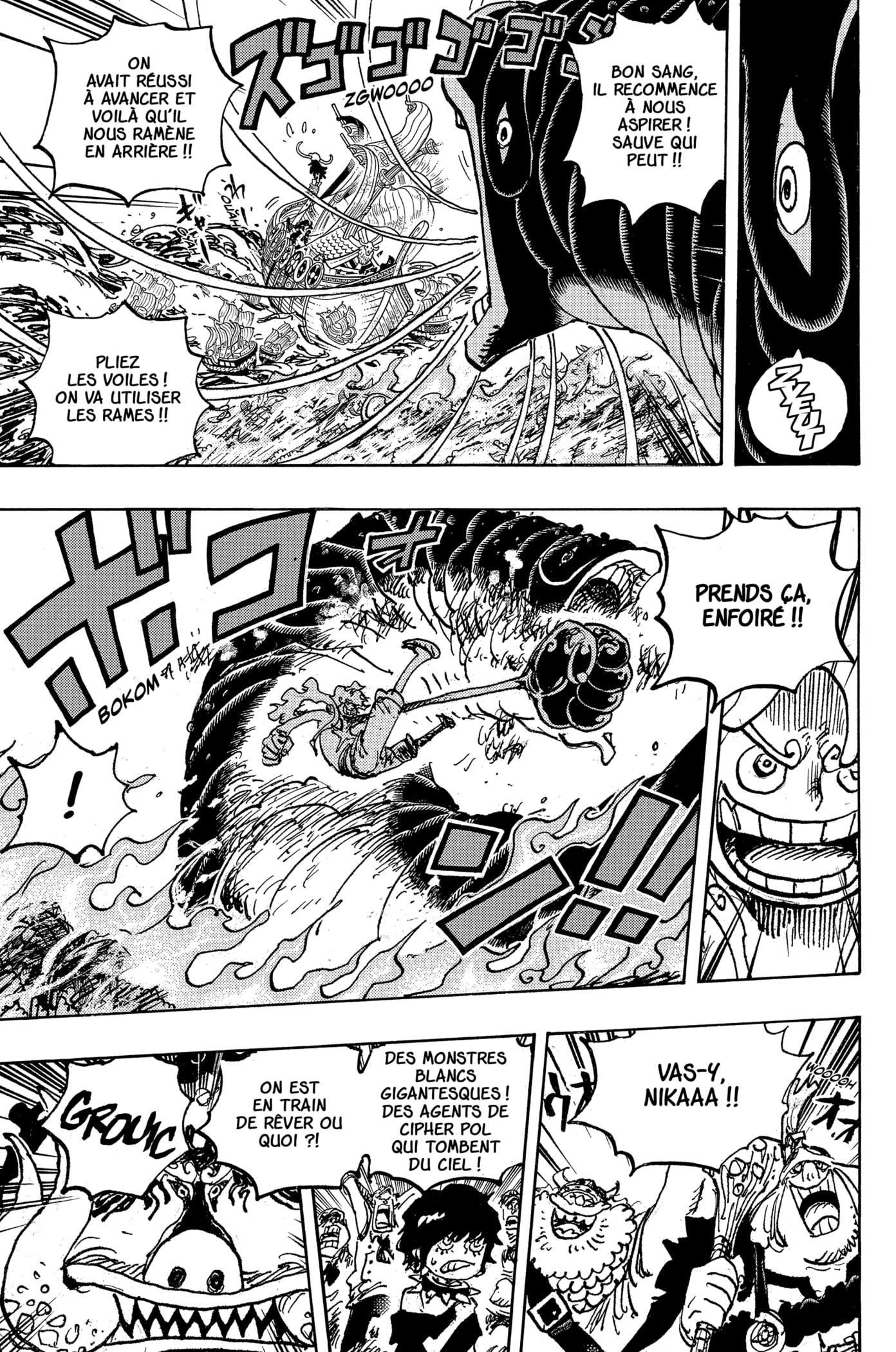 Chapter Image 334