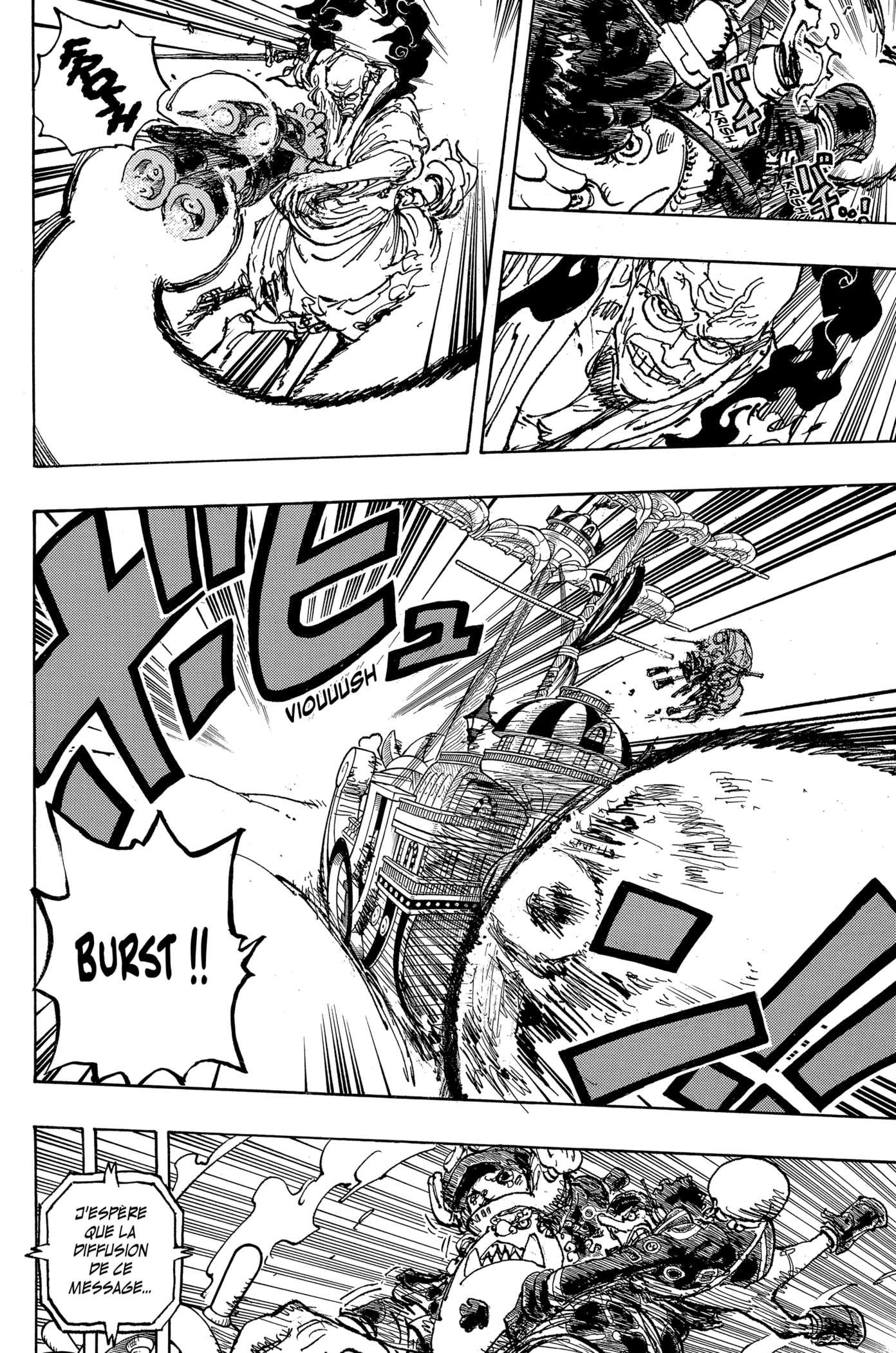 Chapter Image 334