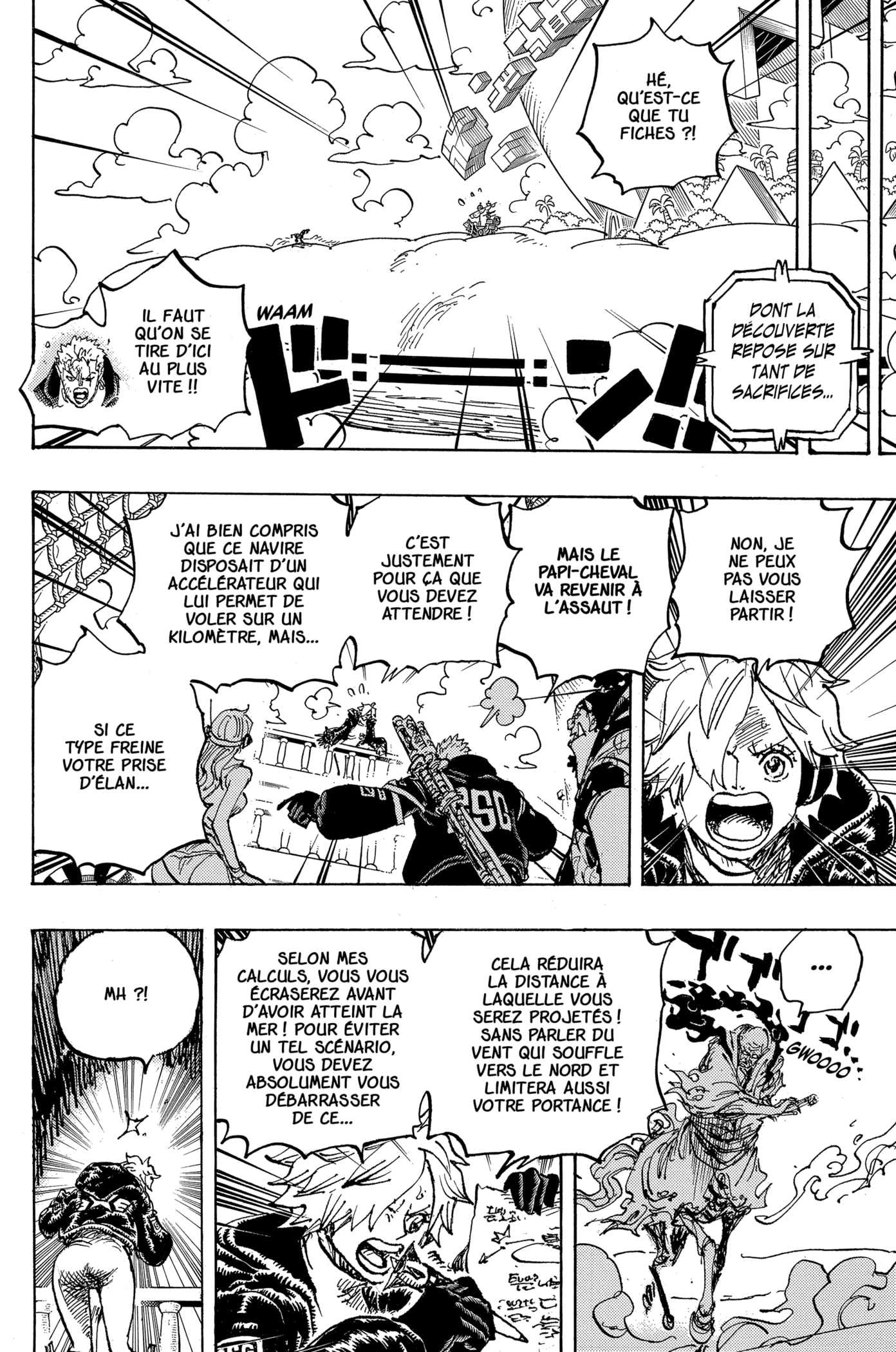 Chapter Image 186