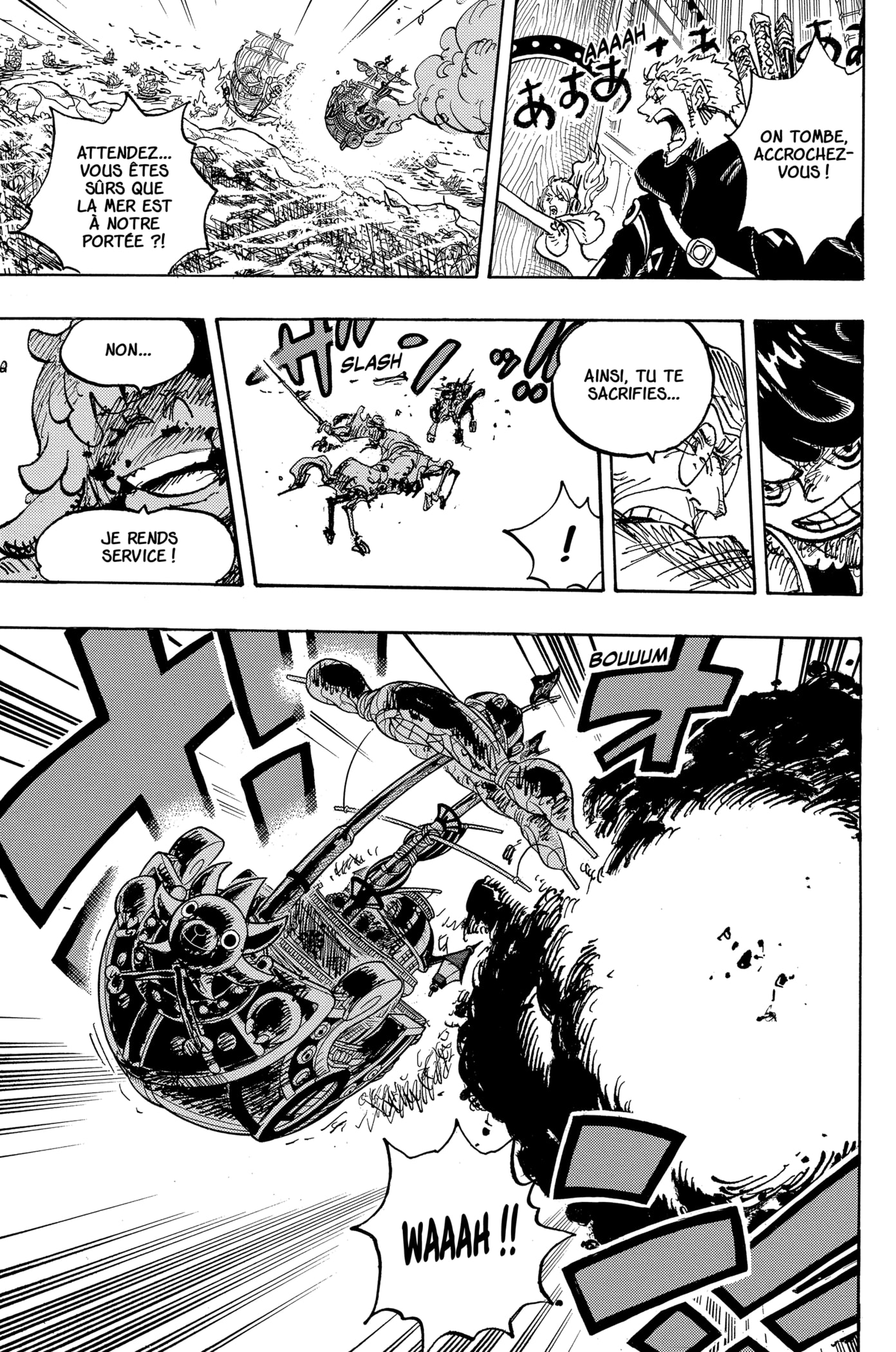 Chapter Image 593