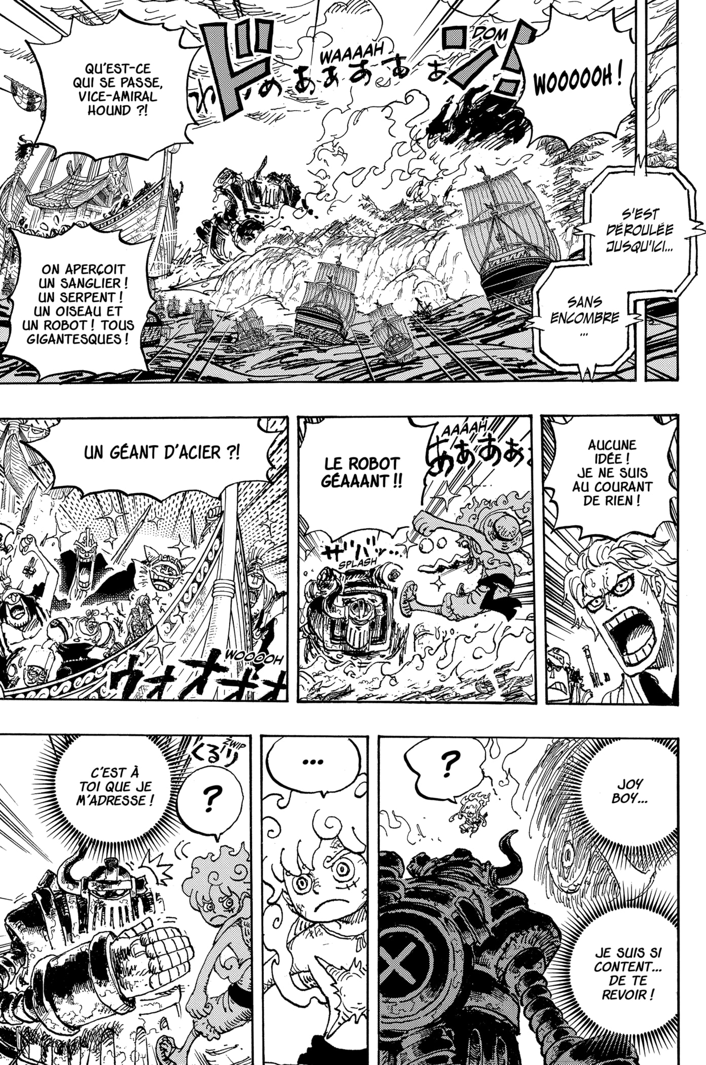 Chapter Image 371