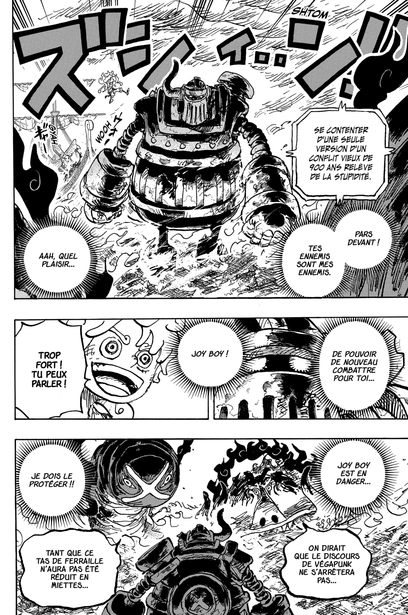 Chapter Image 408