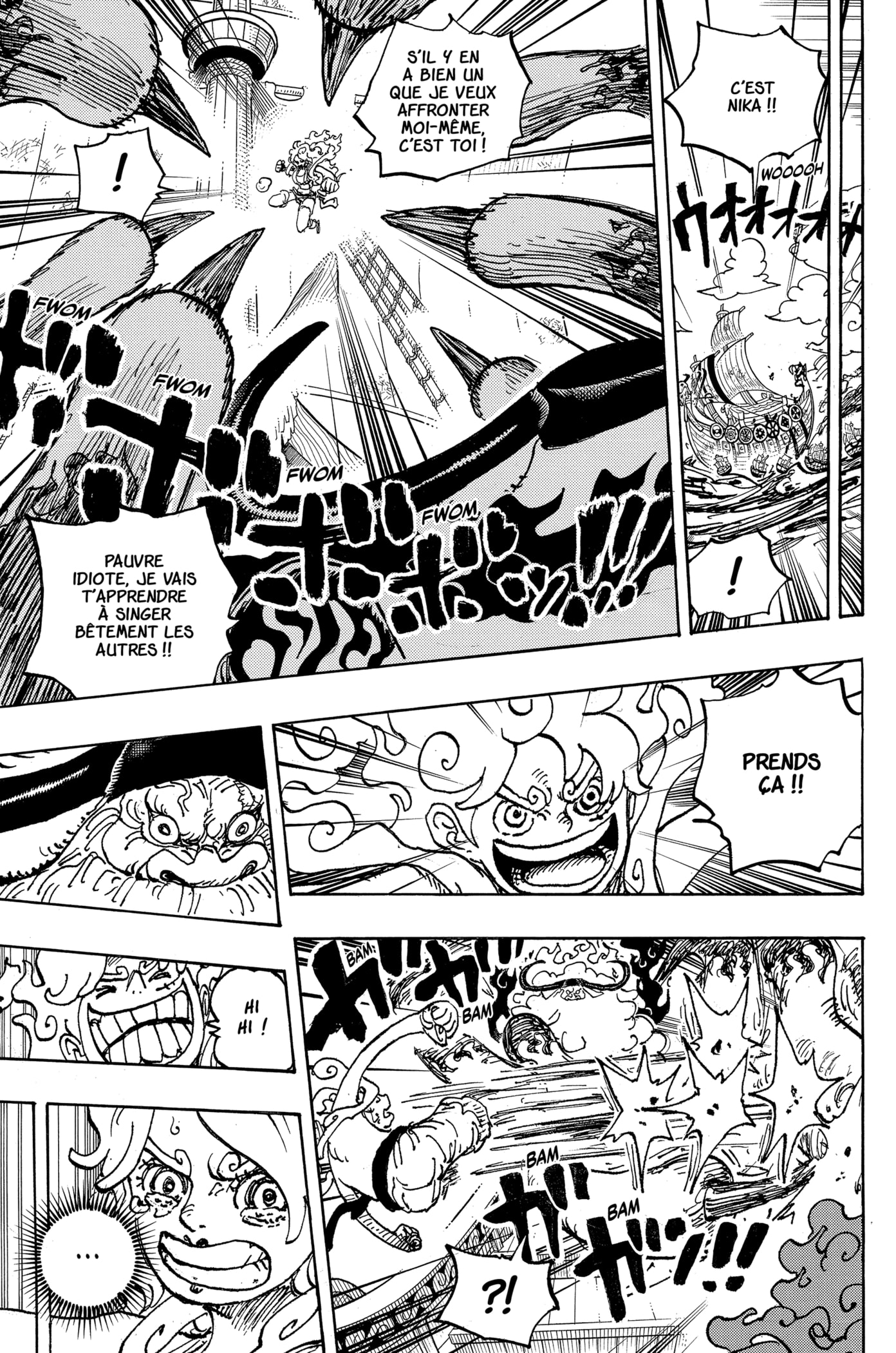Chapter Image 186