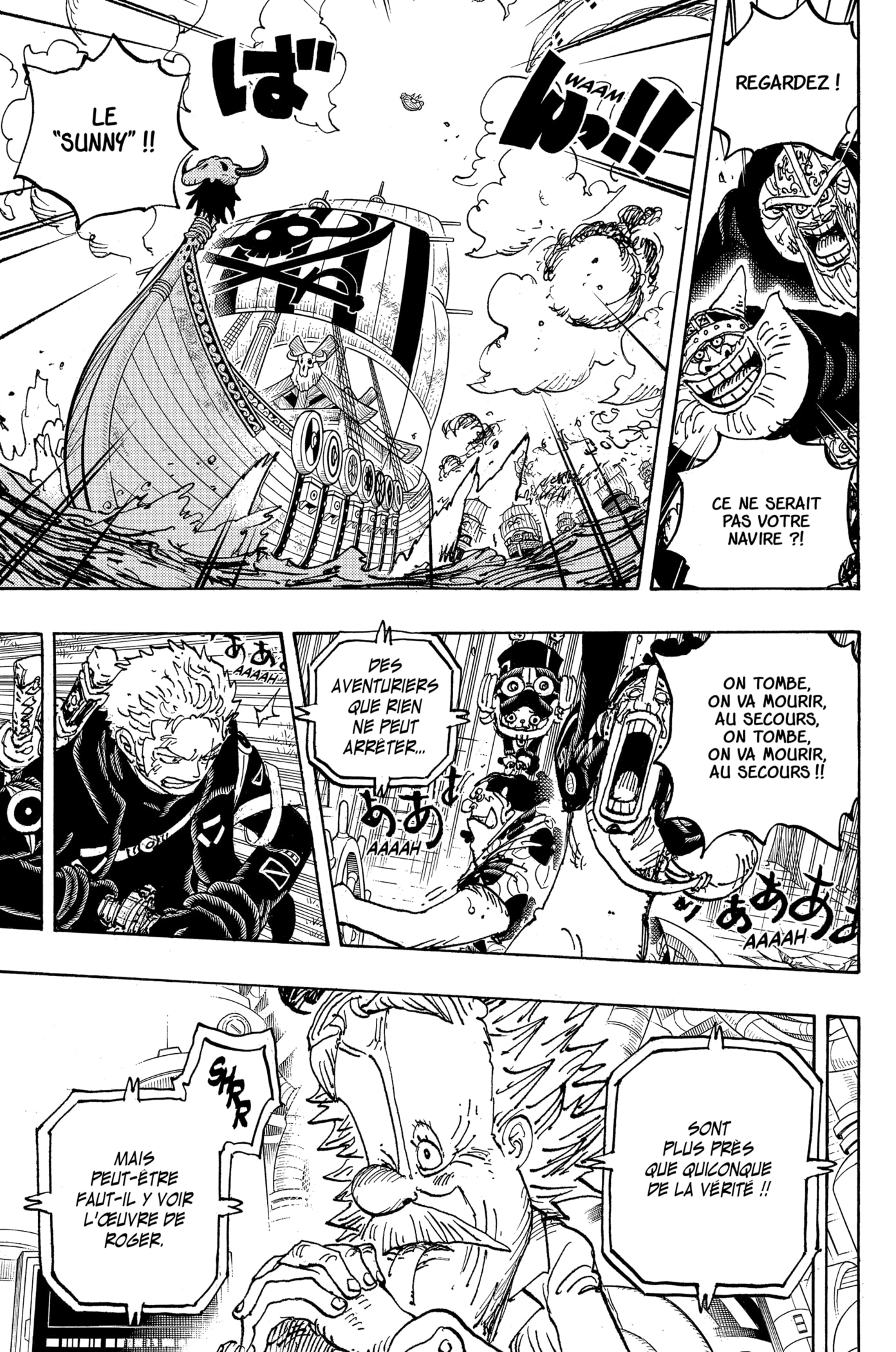 Chapter Image 334