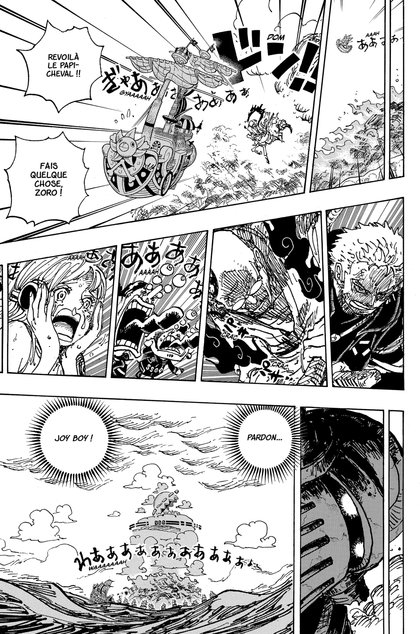 Chapter Image 186