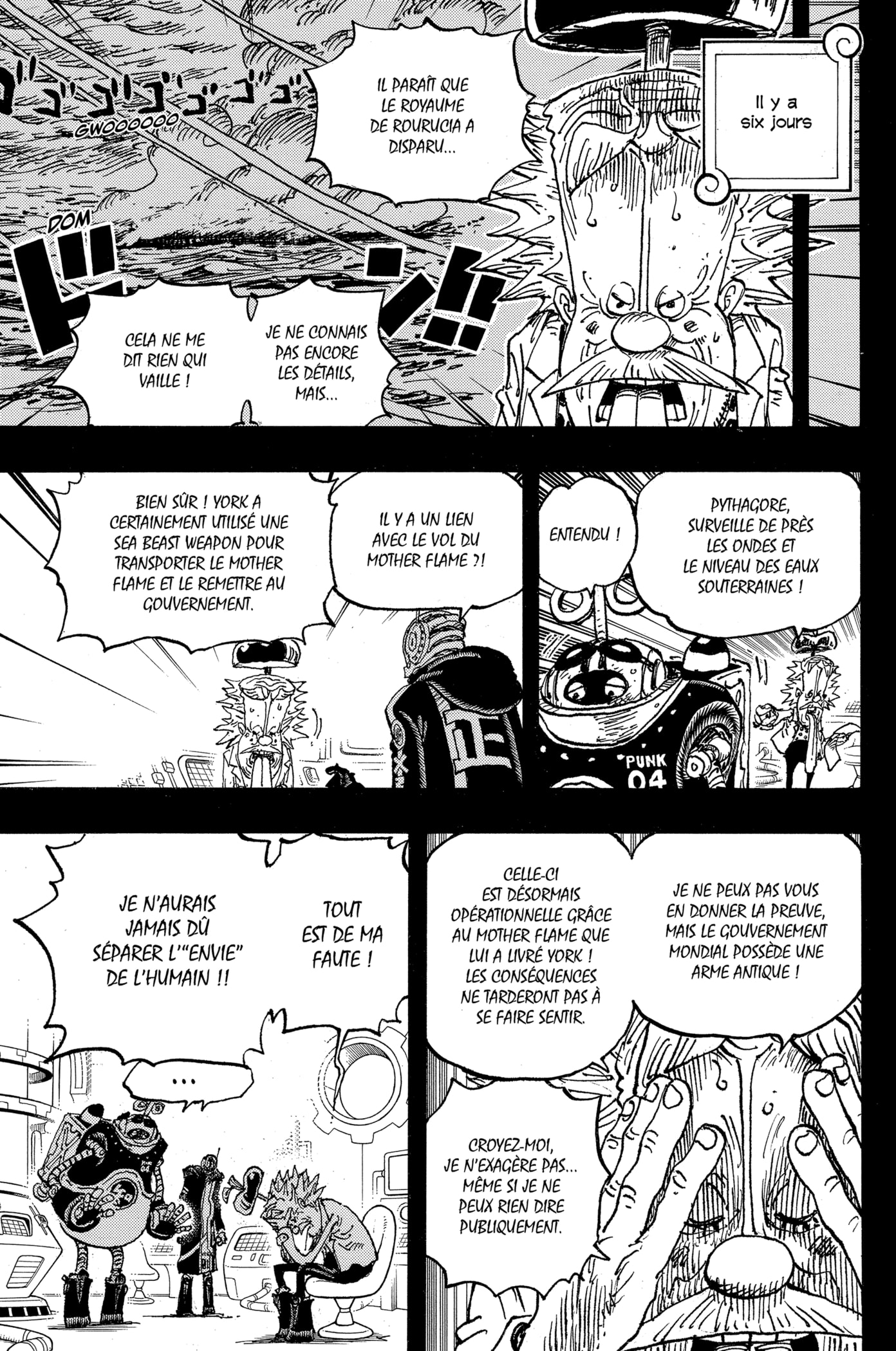 Chapter Image 260