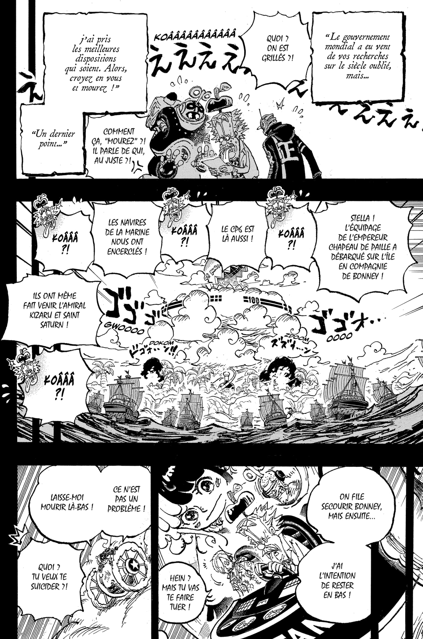 Chapter Image 519