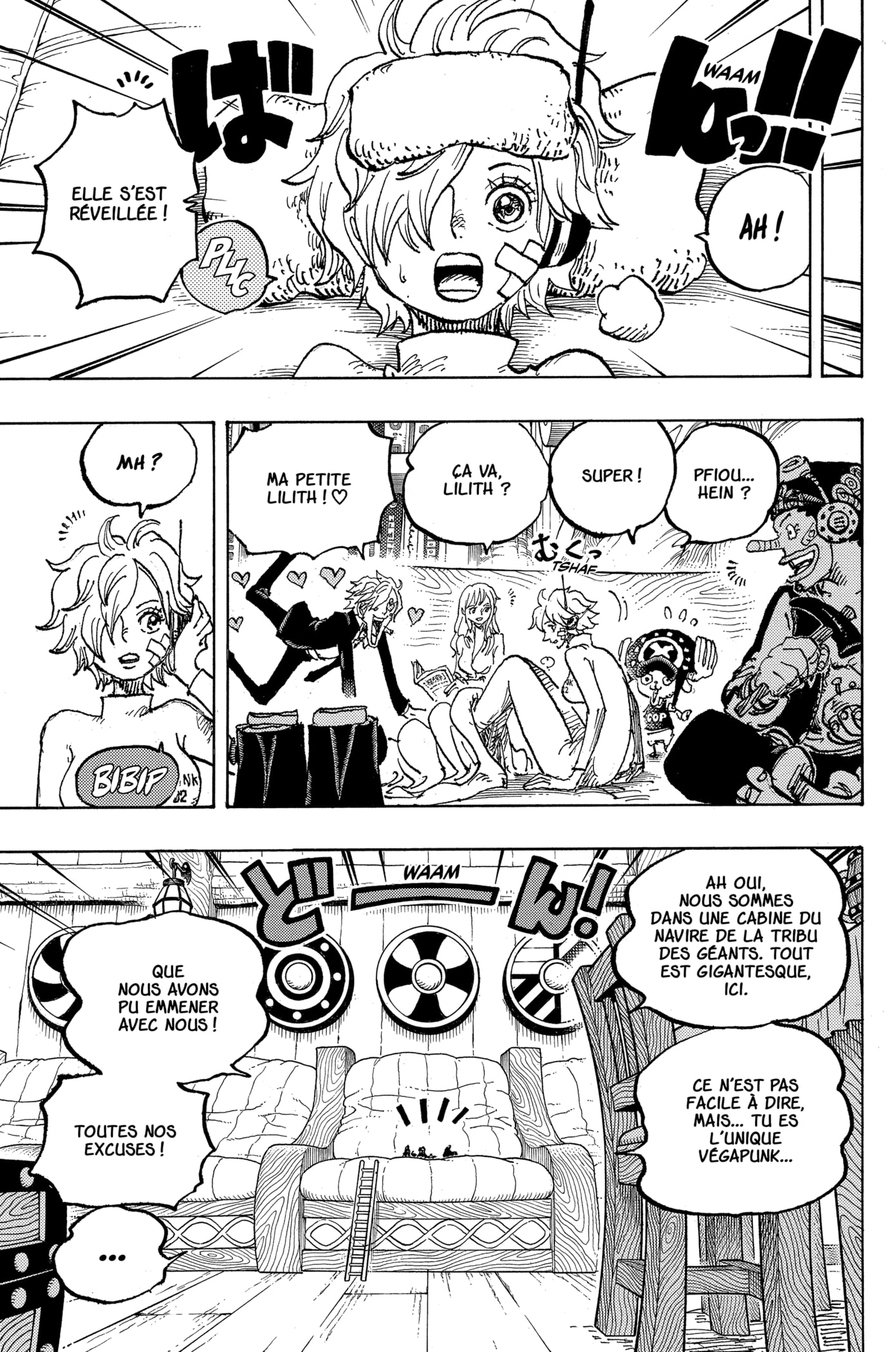 Chapter Image 260