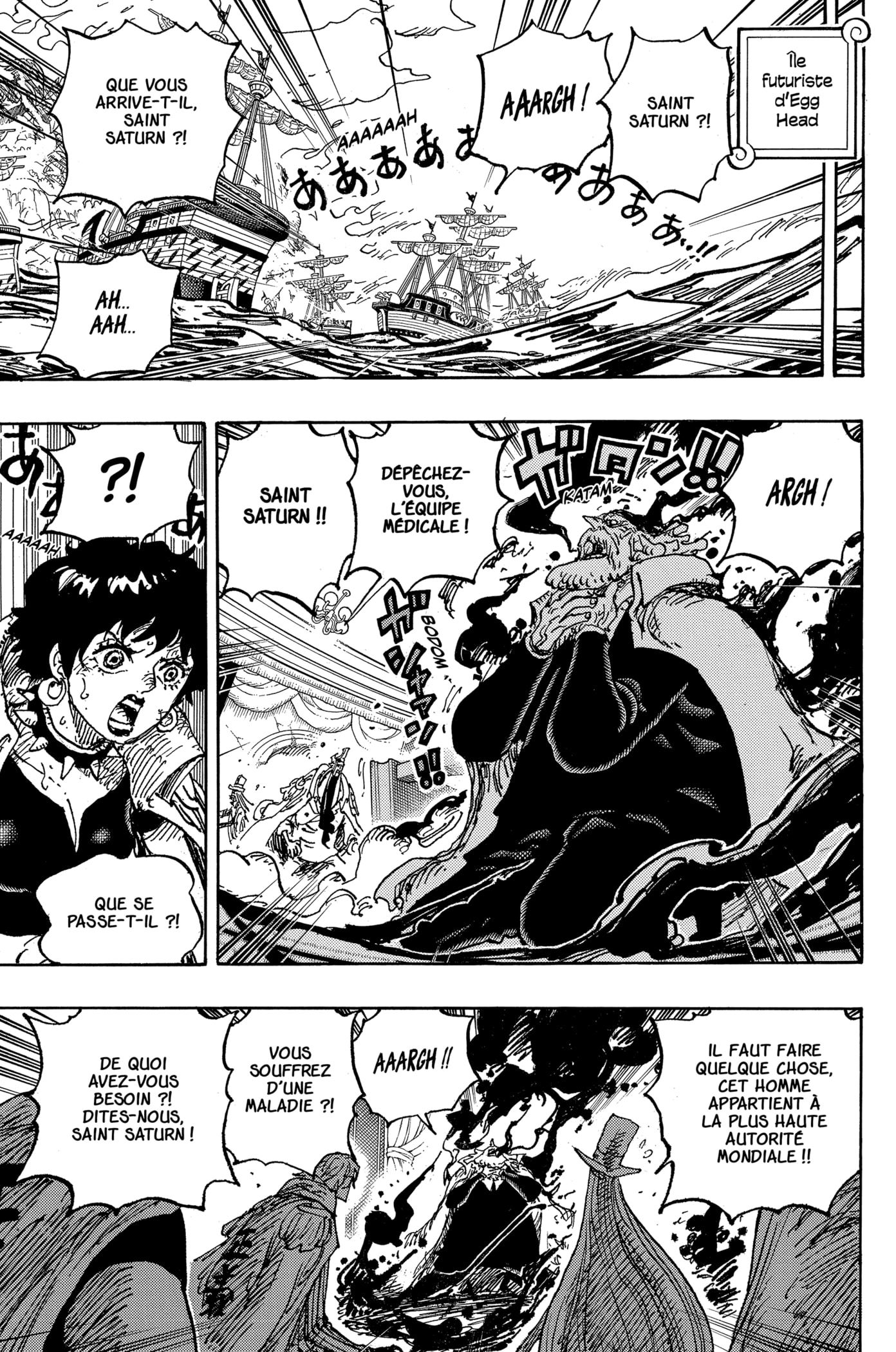 Chapter Image 371