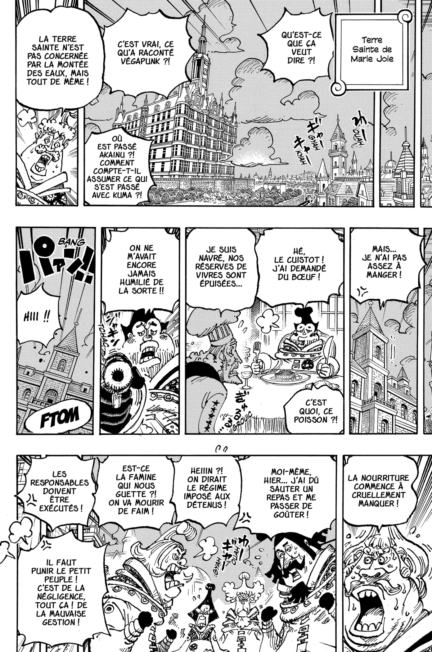 Chapter Image 260
