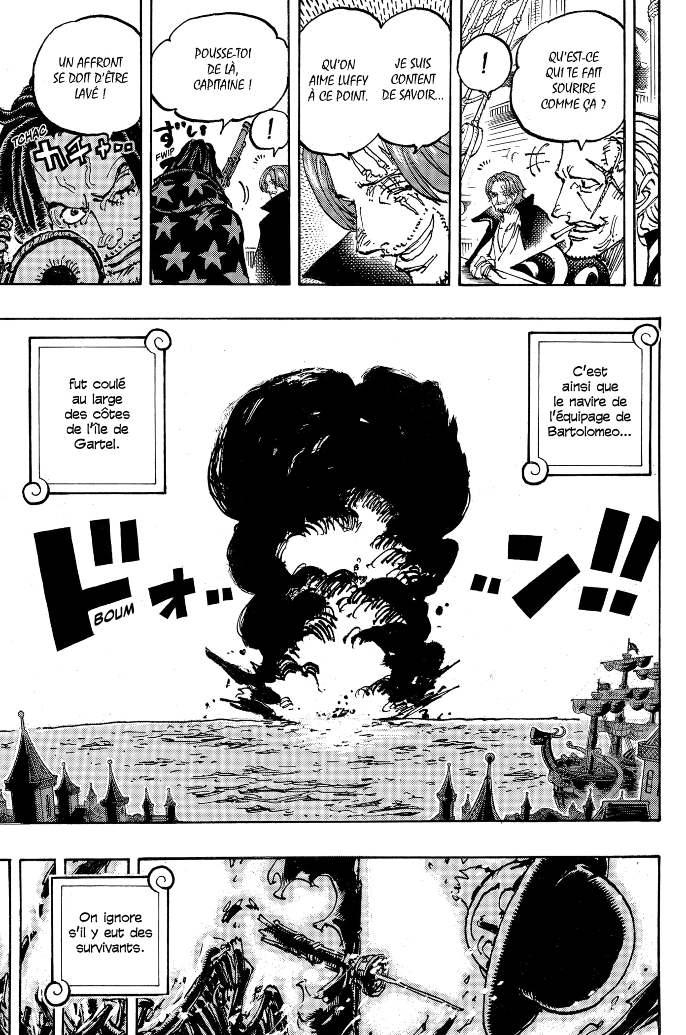 Chapter Image 260