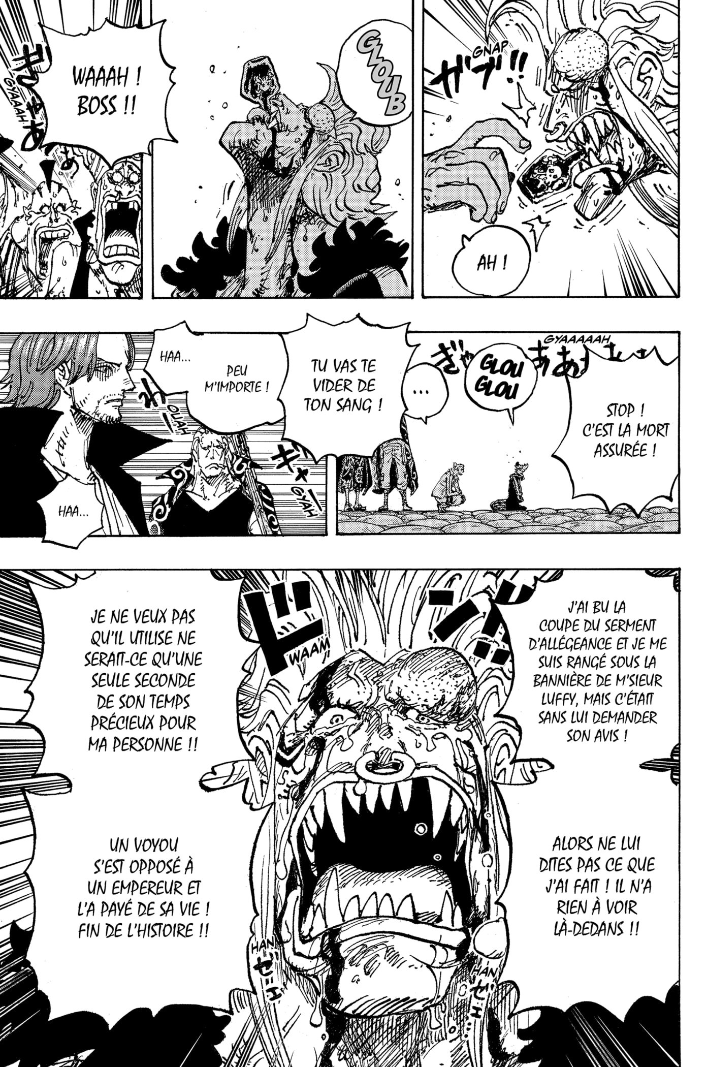 Chapter Image 186