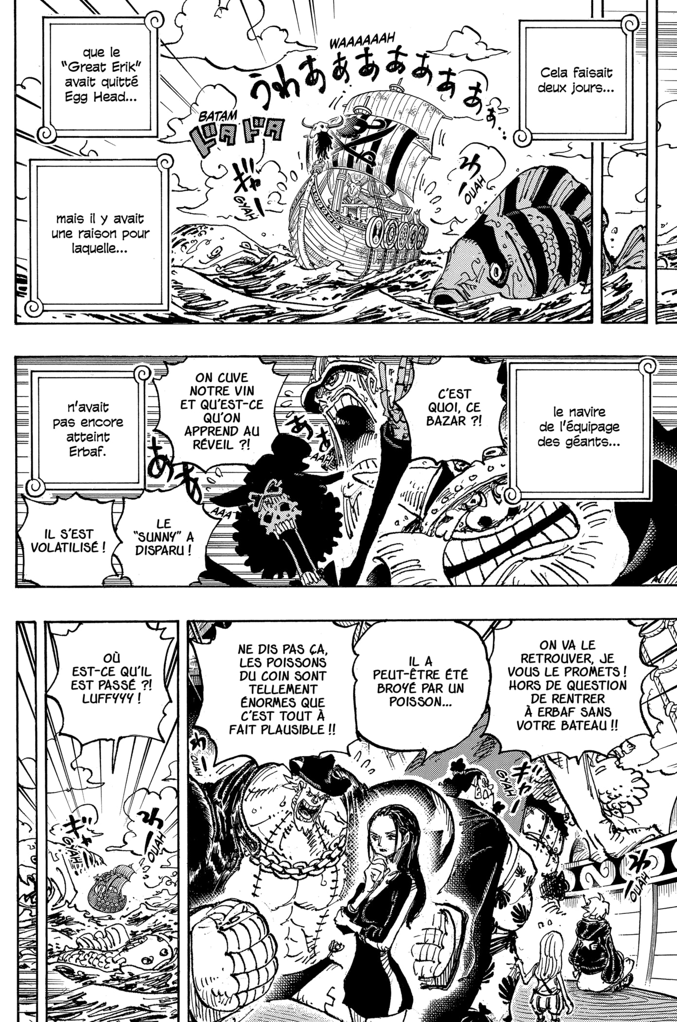 Chapter Image 482