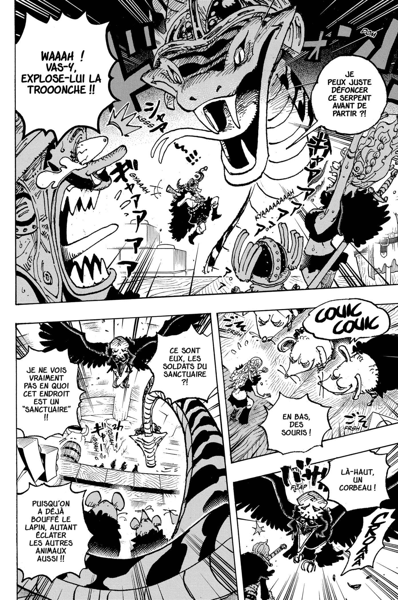 Chapter Image 371
