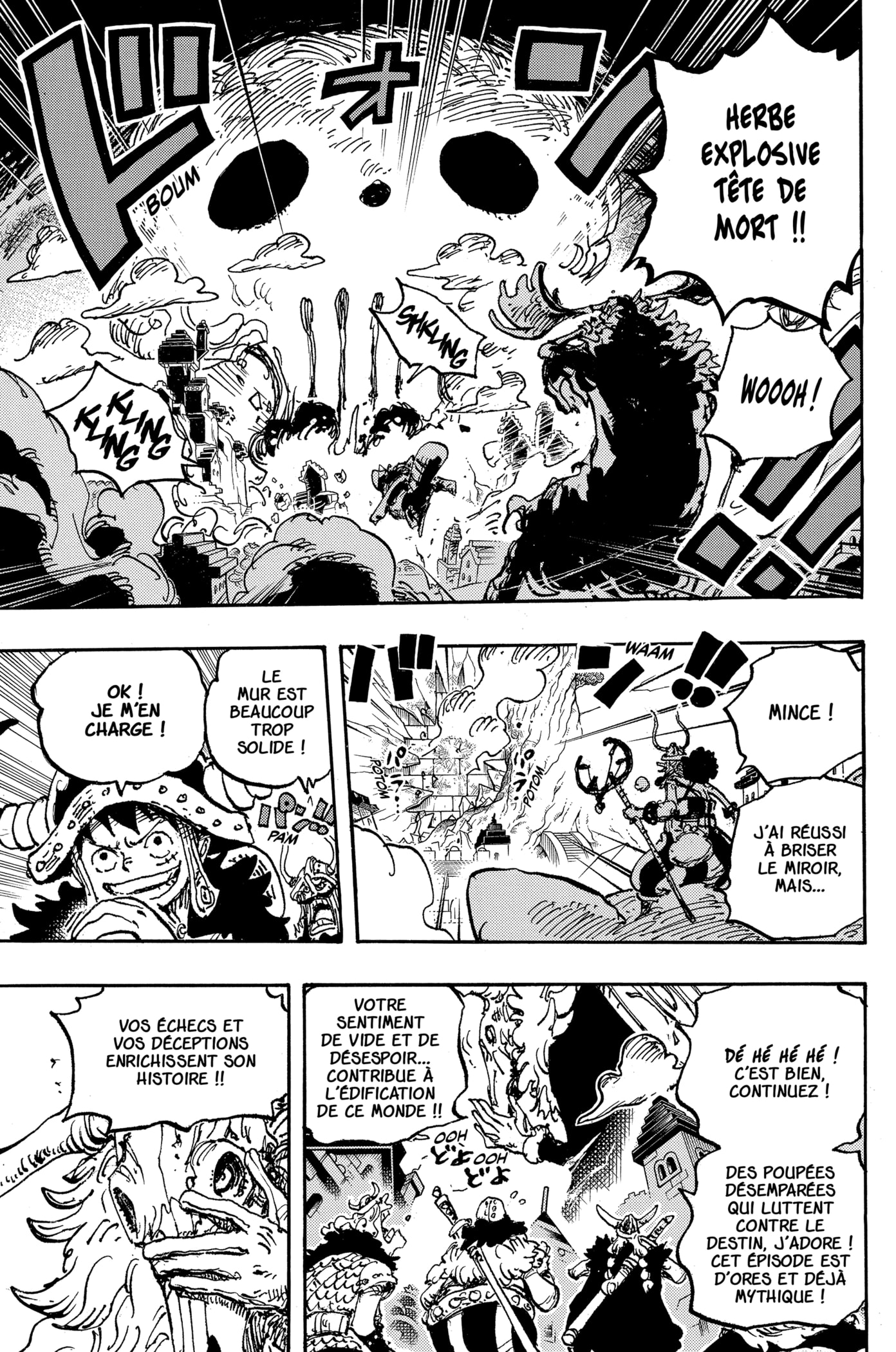Chapter Image 334