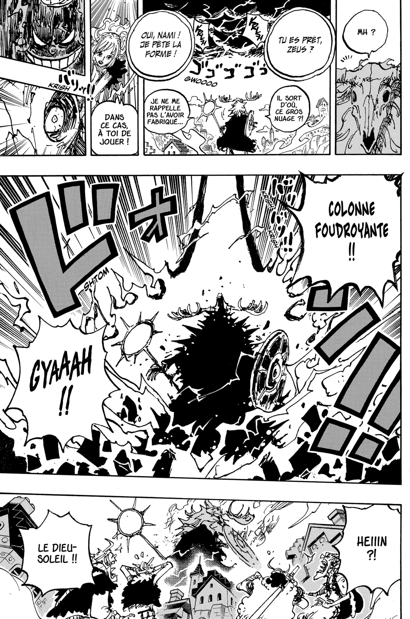 Chapter Image 482