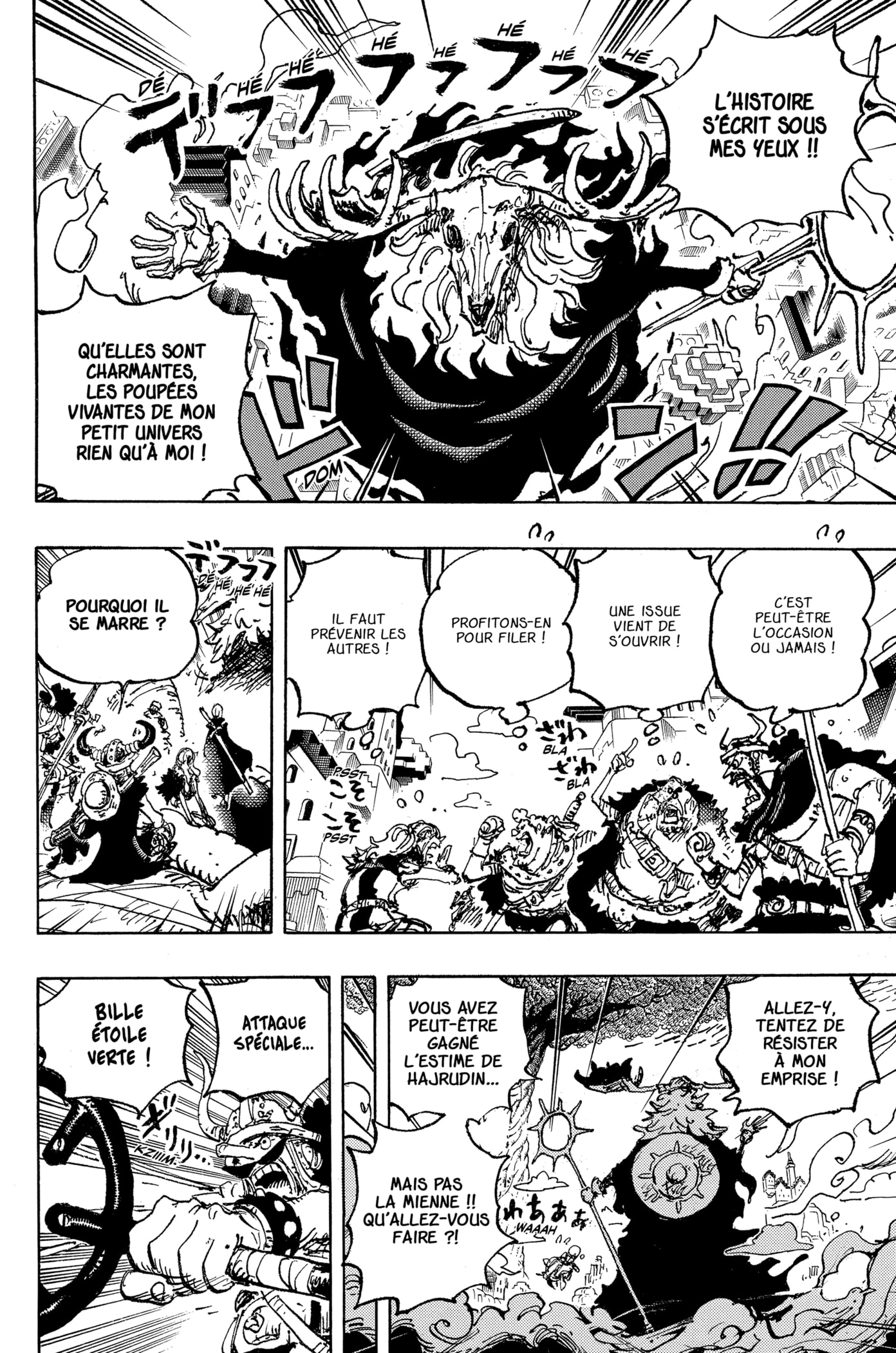 Chapter Image 297