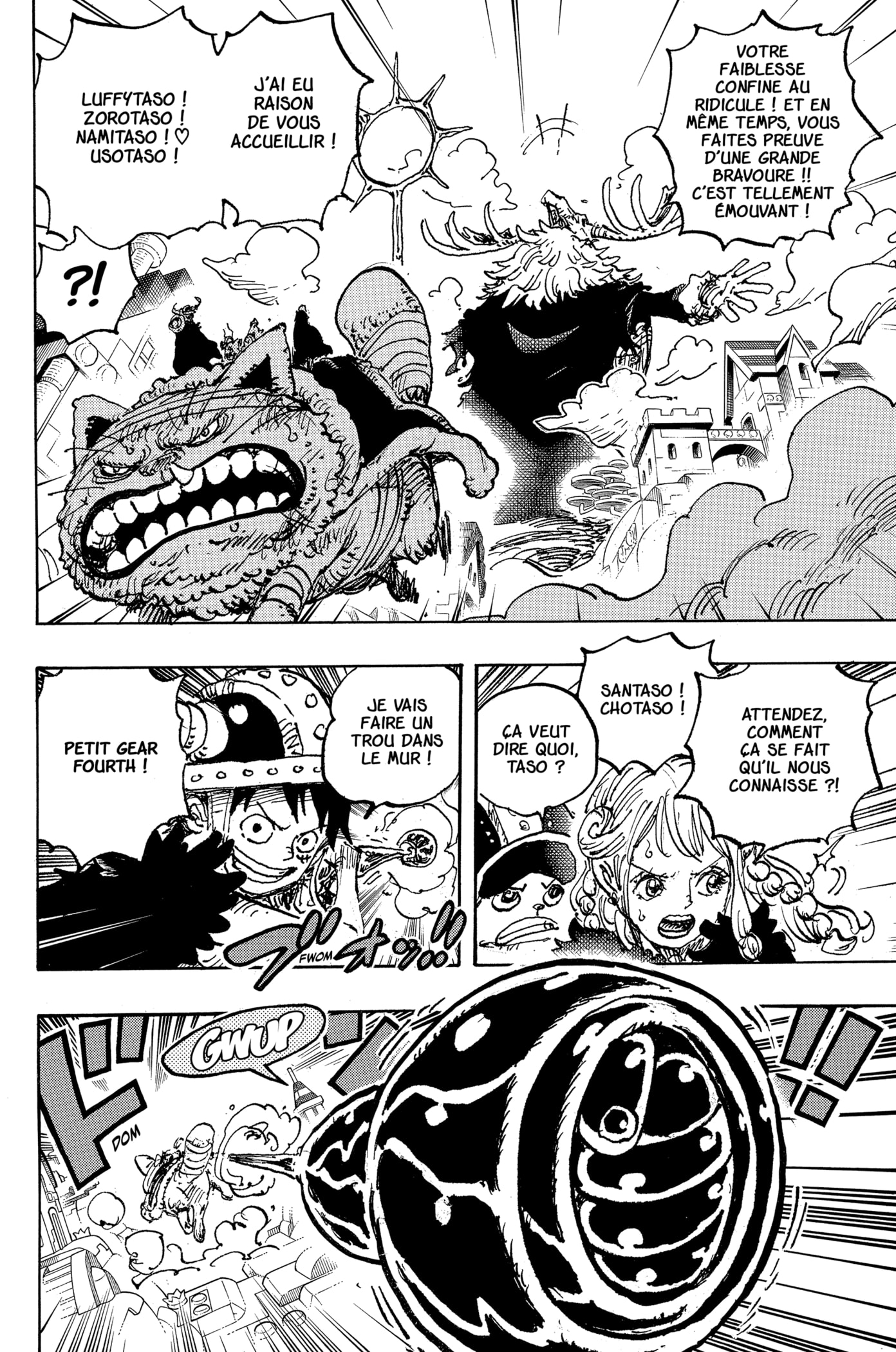 Chapter Image 371