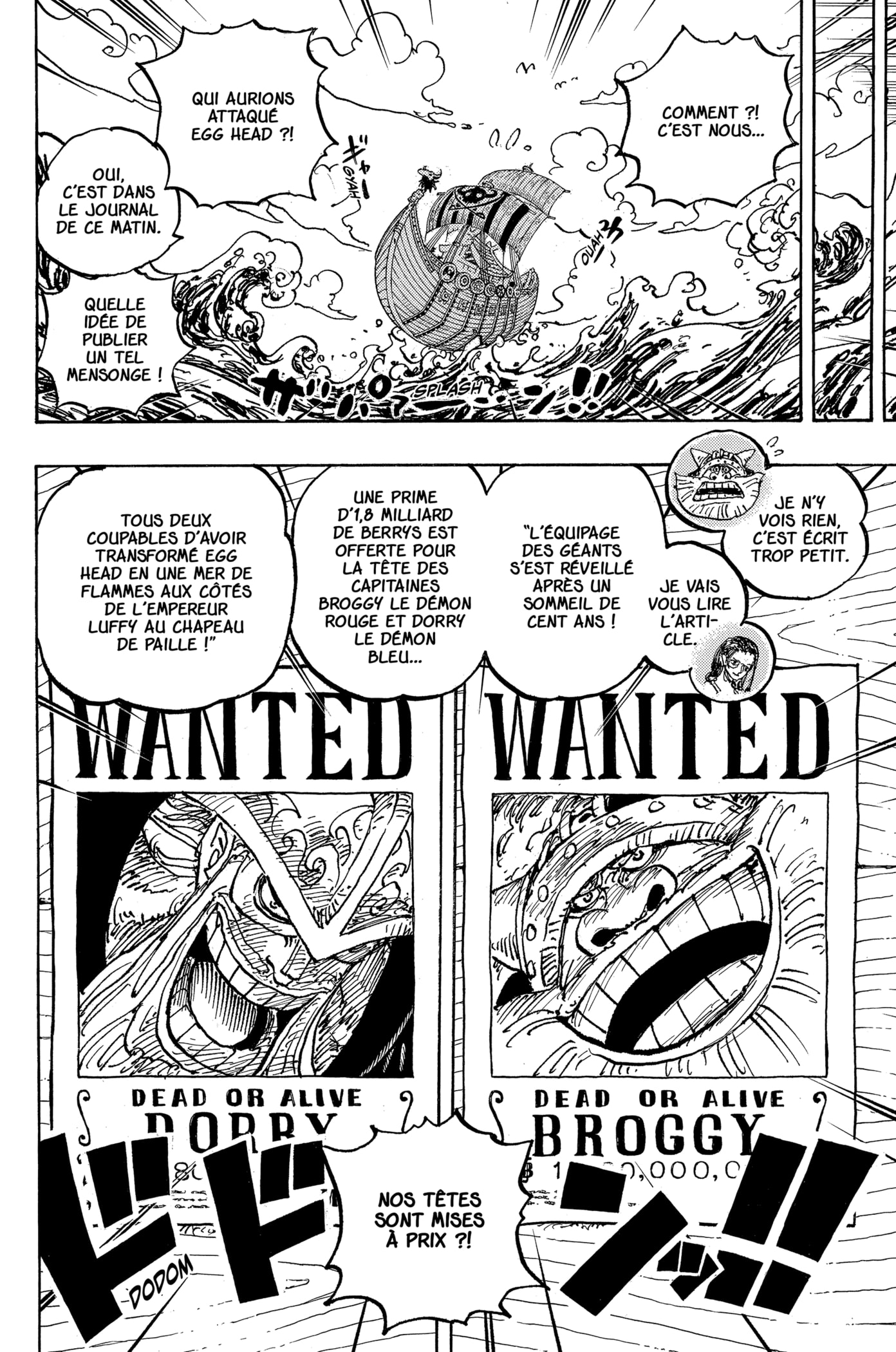 Chapter Image 260