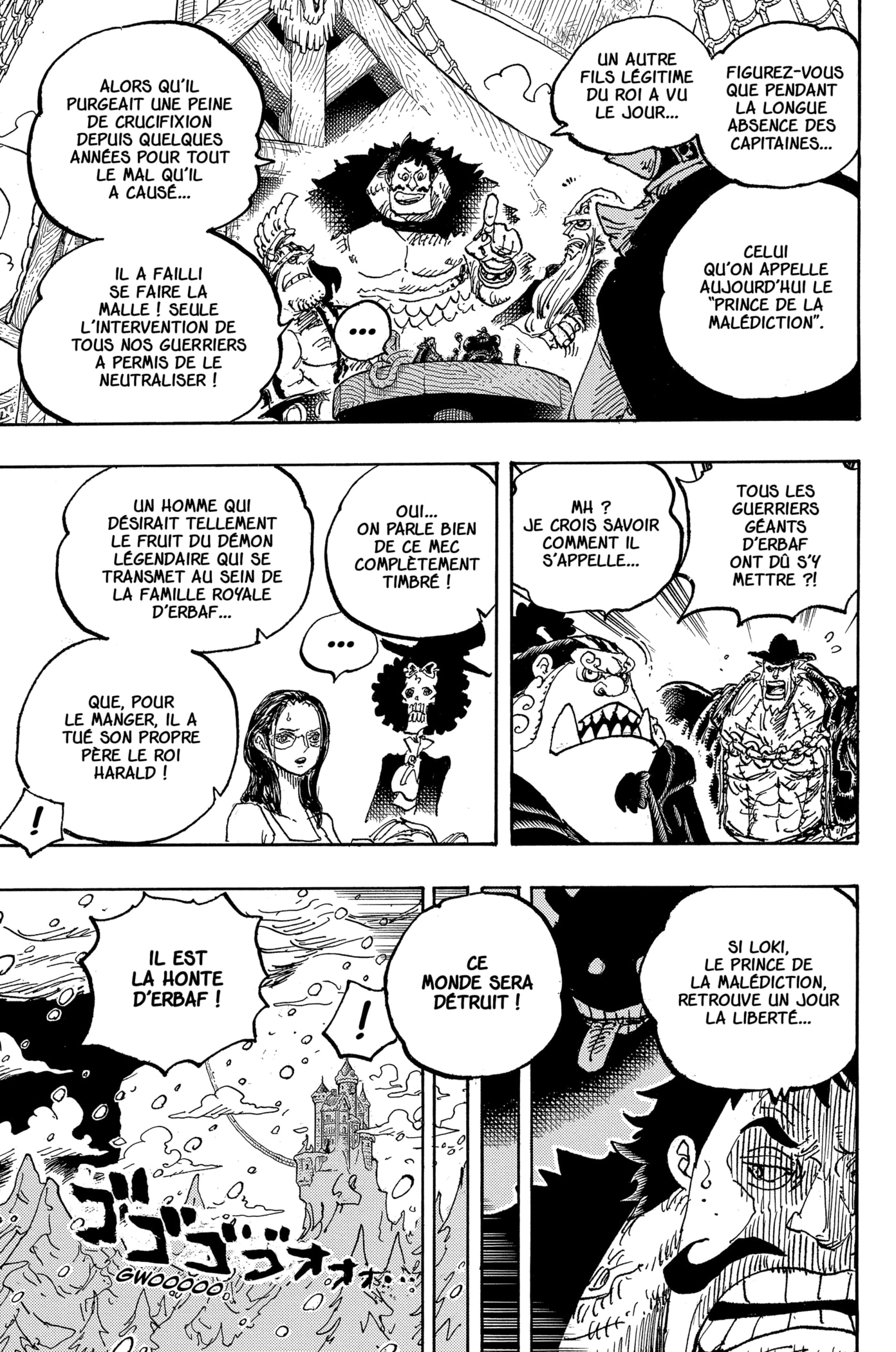 Chapter Image 371