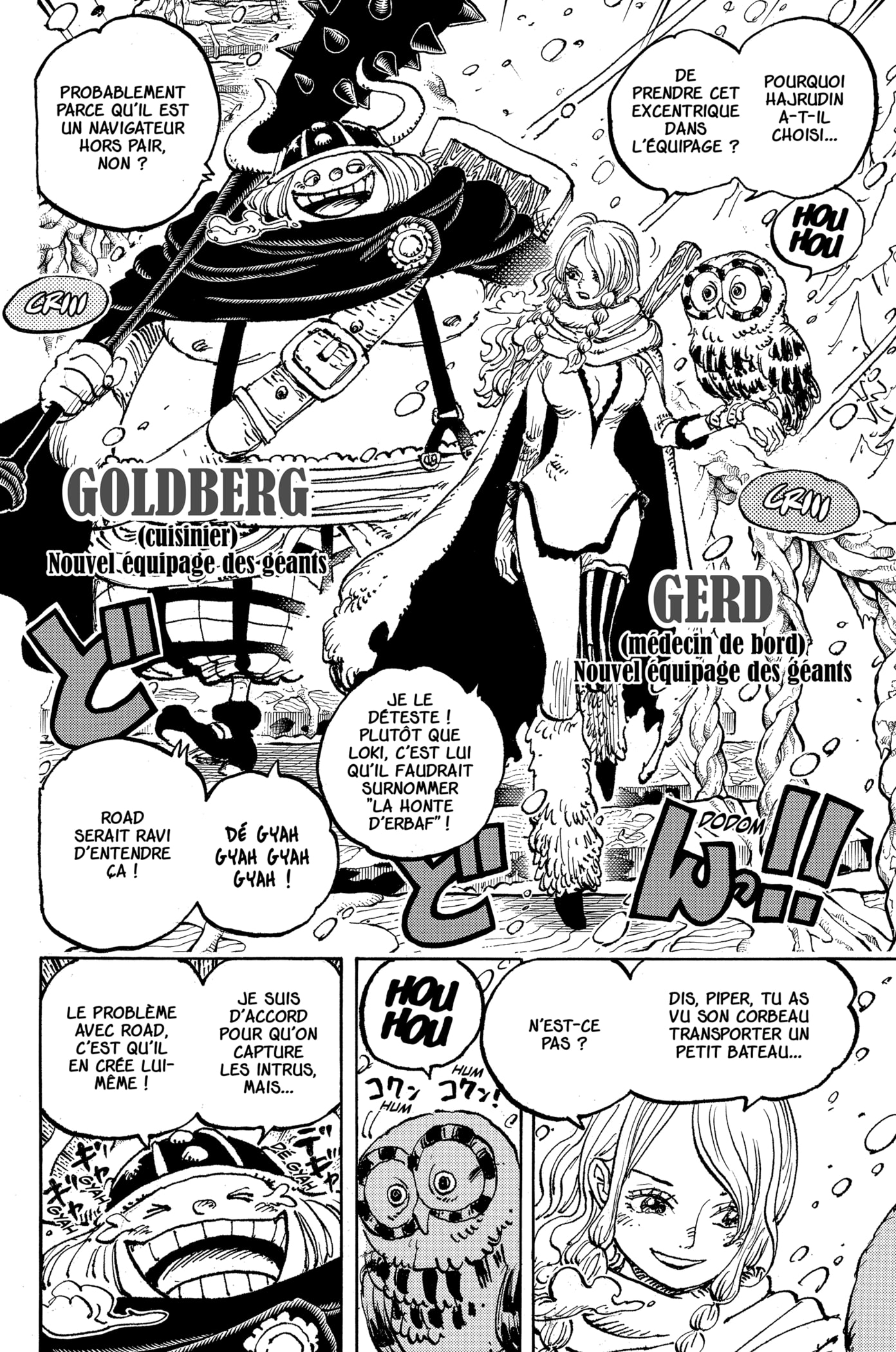 Chapter Image 112