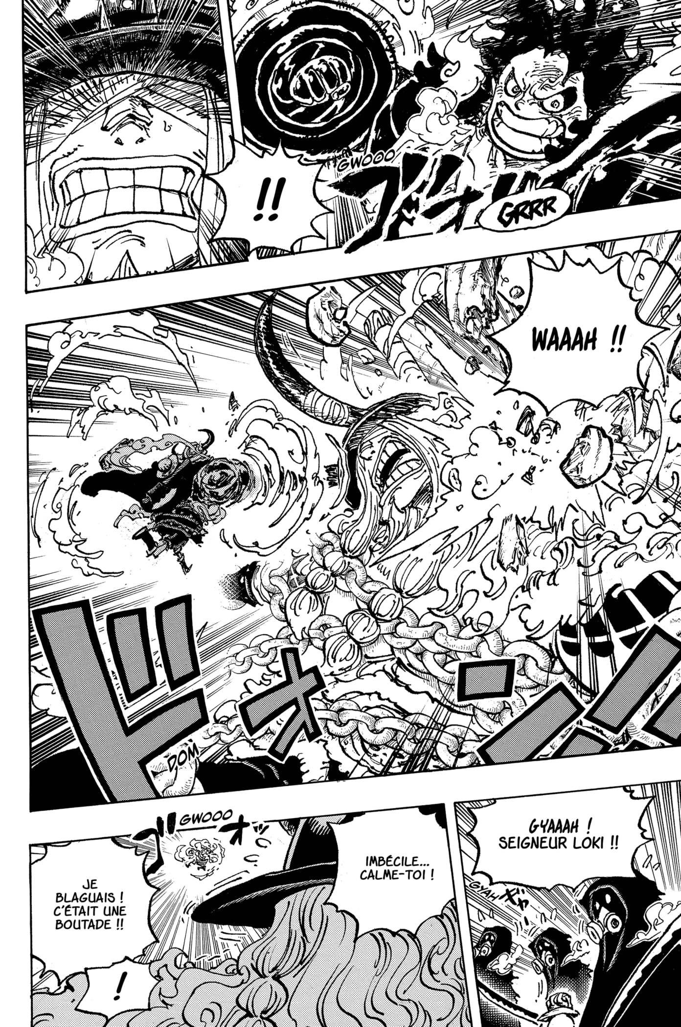 Chapter Image 260
