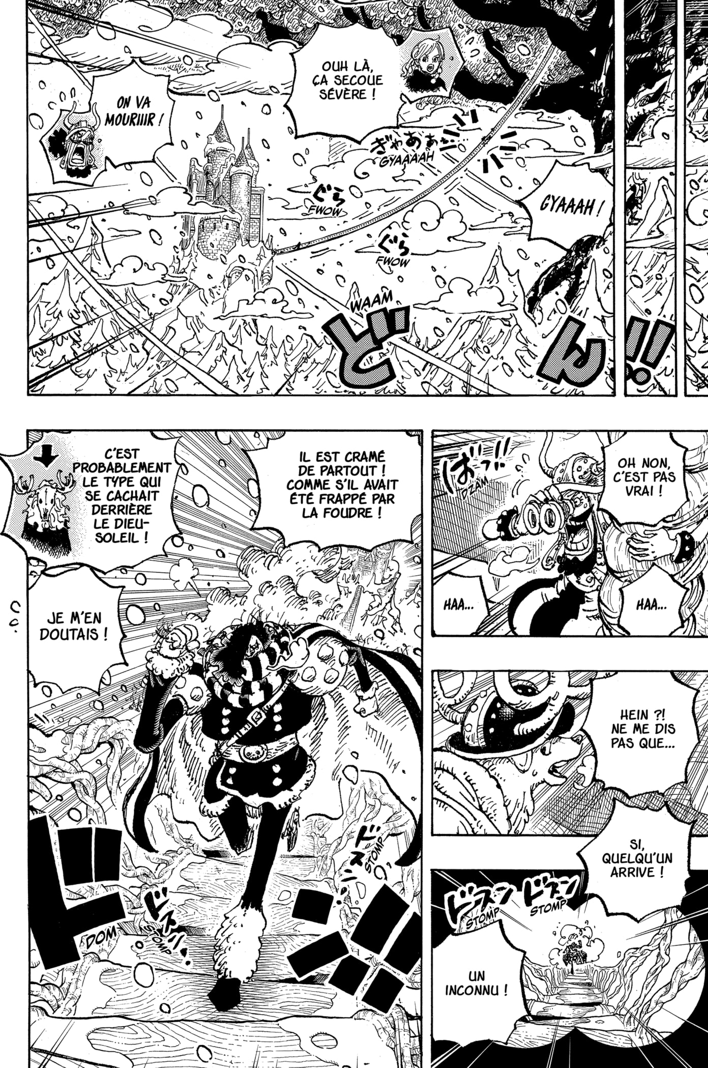 Chapter Image 334
