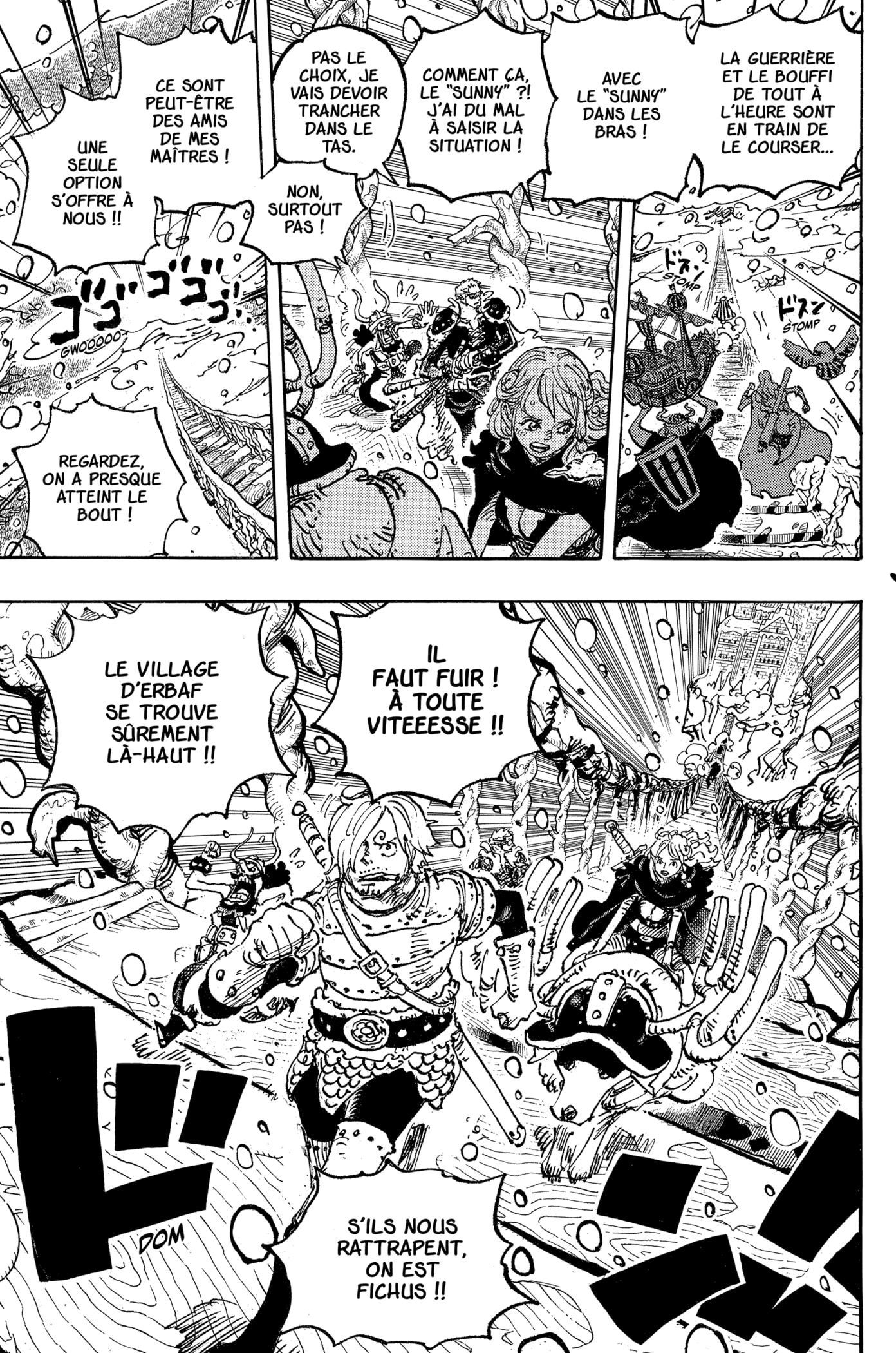 Chapter Image 371