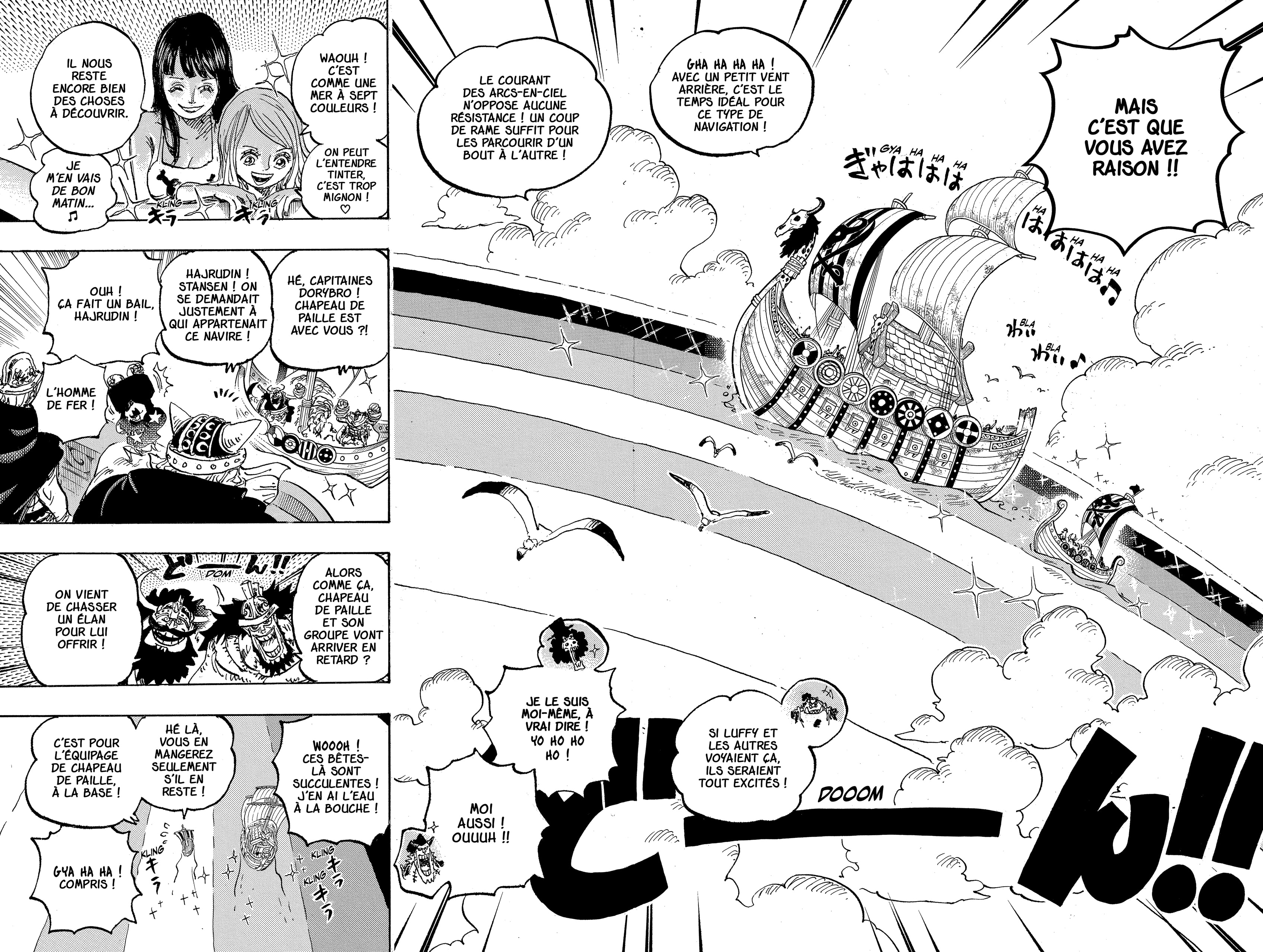 Chapter Image 186