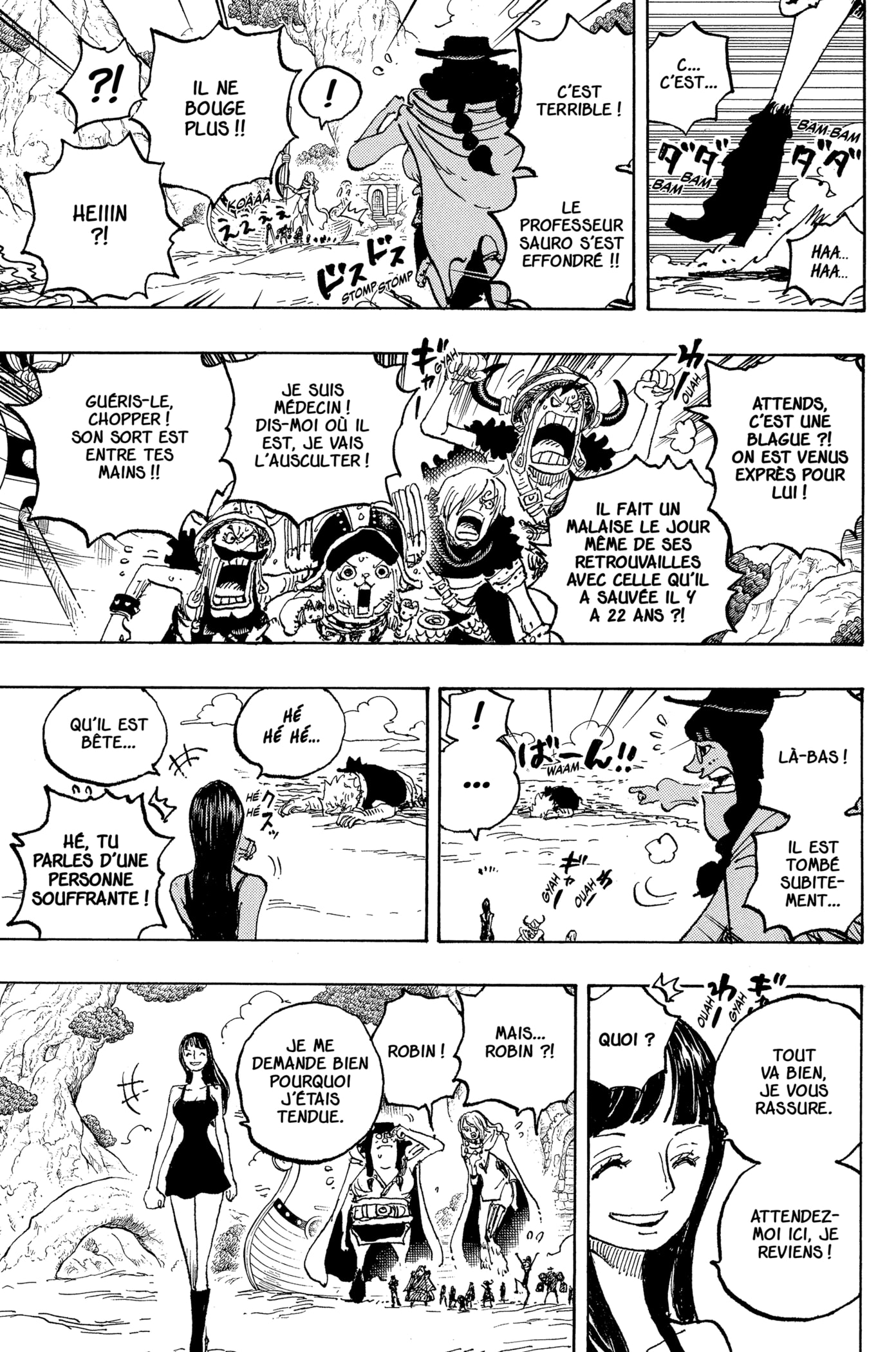 Chapter Image 297