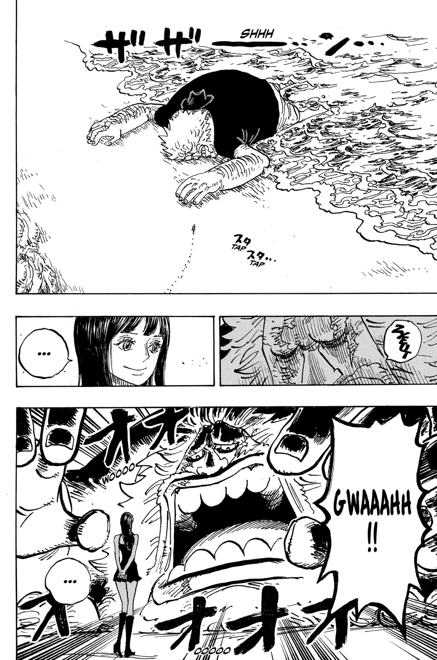 Chapter Image 334