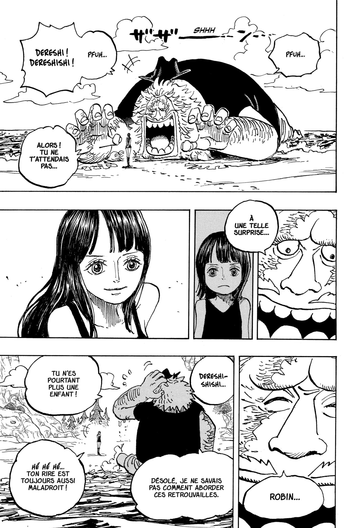 Chapter Image 371