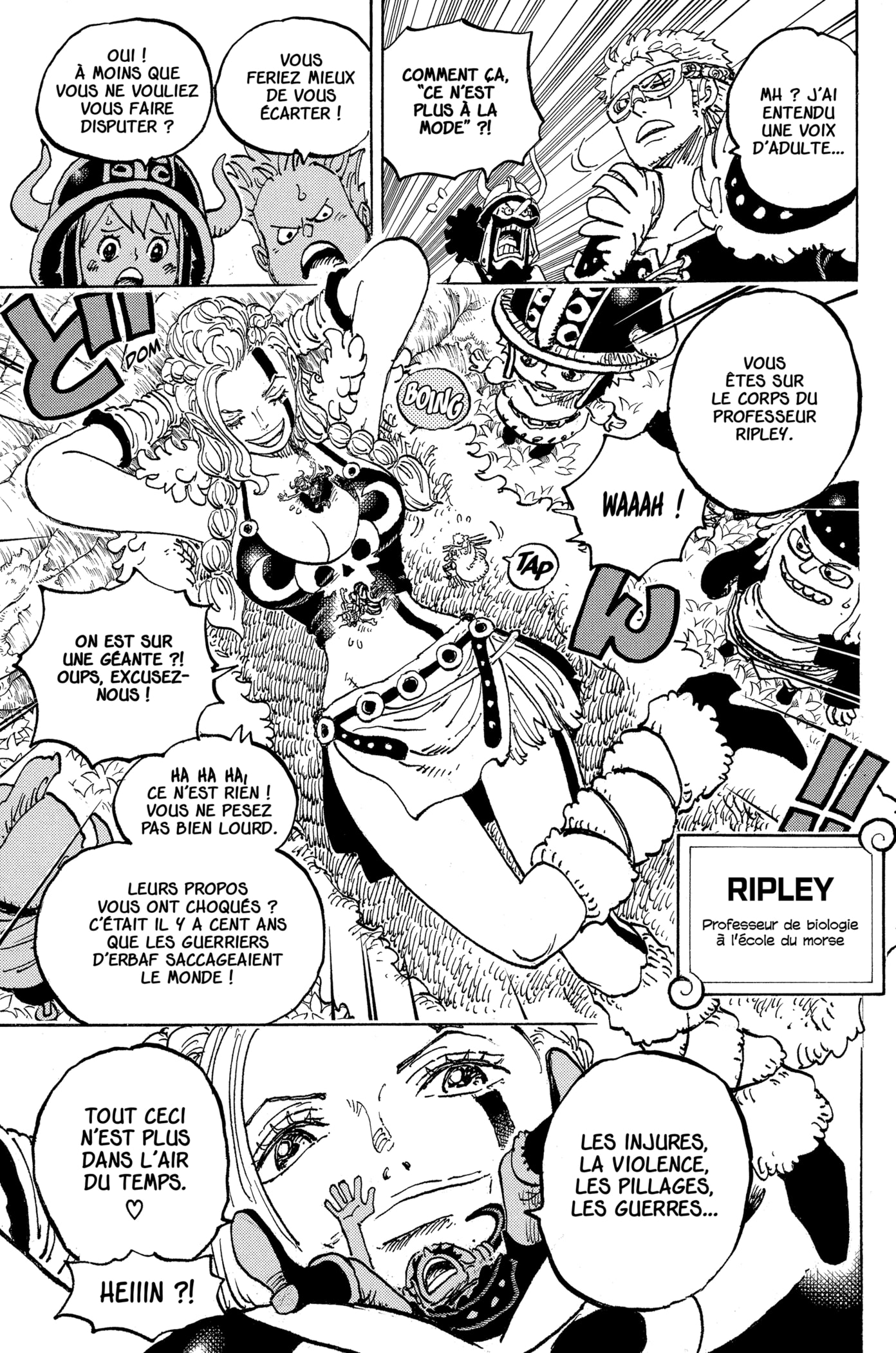 Chapter Image 334