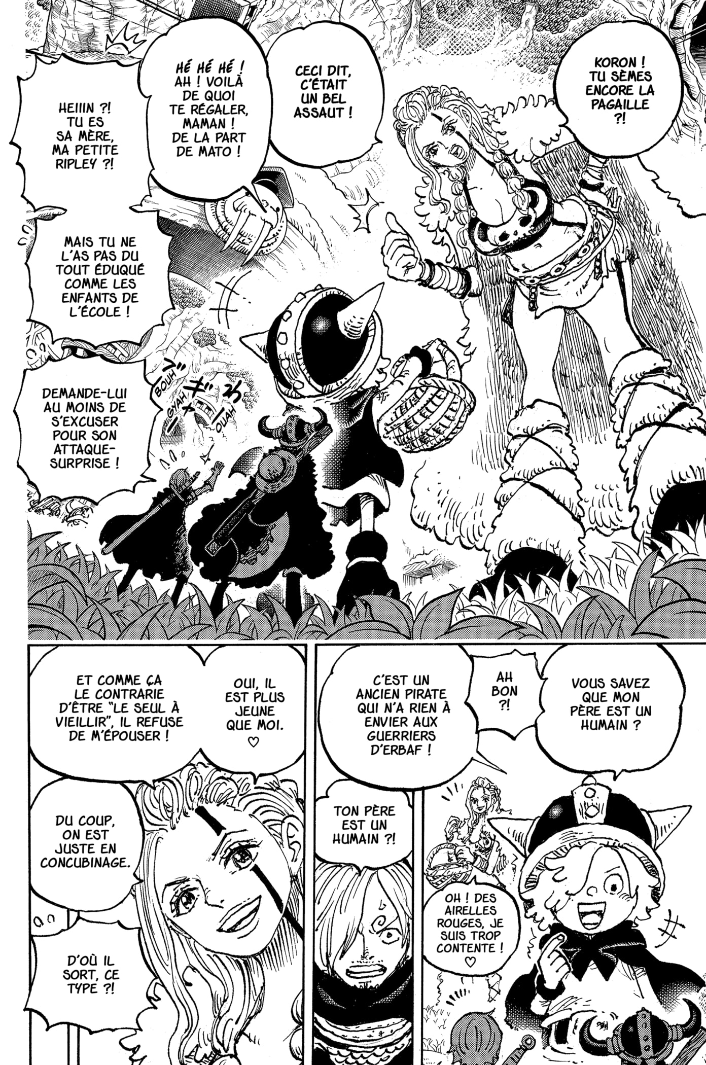 Chapter Image 260