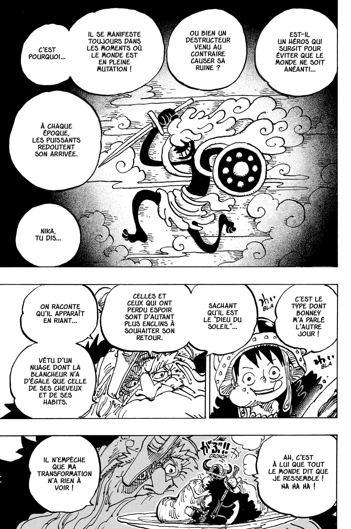 Chapter Image 223
