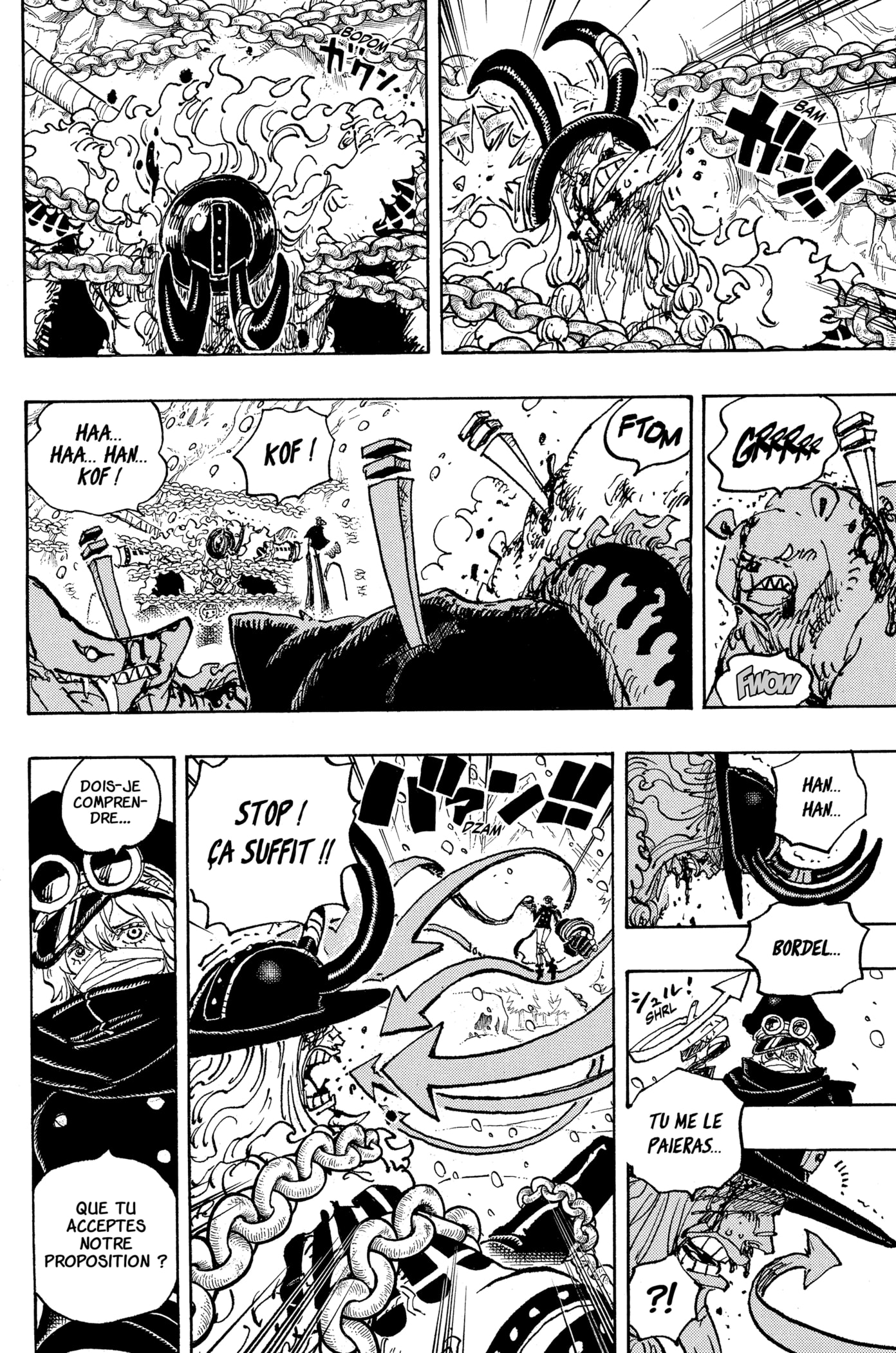 Chapter Image 445