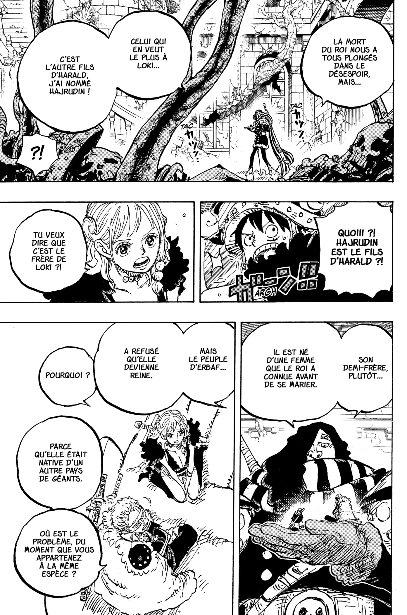 Chapter Image 223