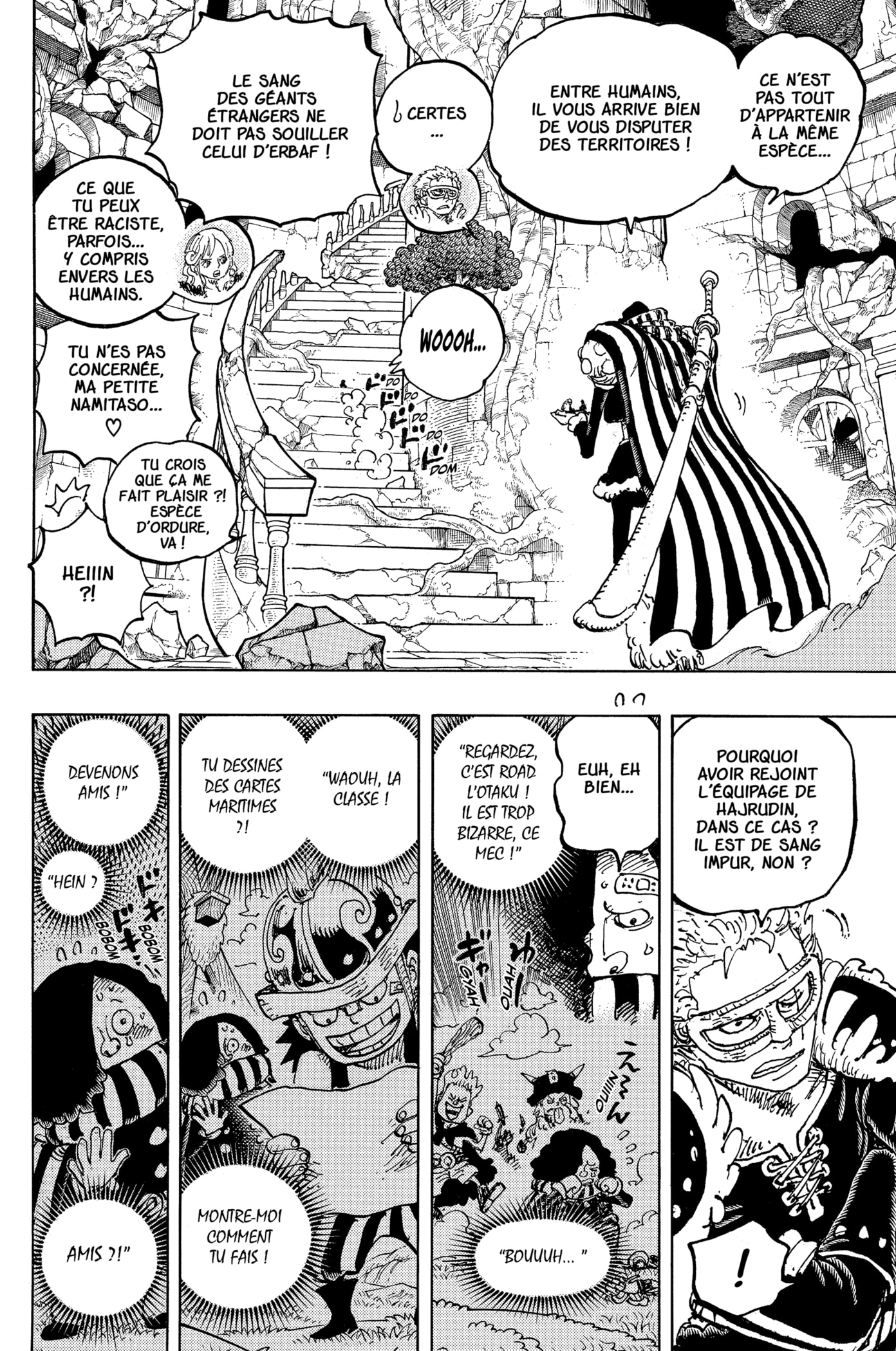 Chapter Image 260