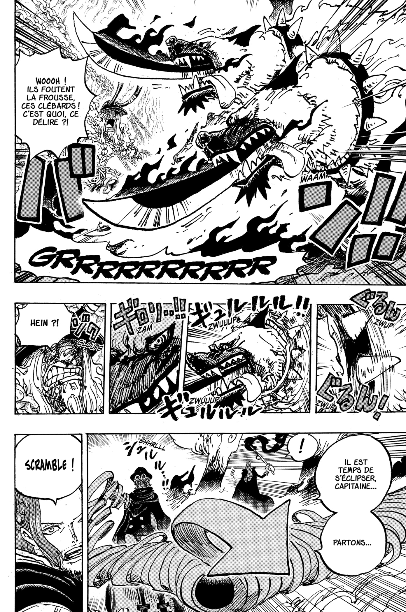 Chapter Image 186