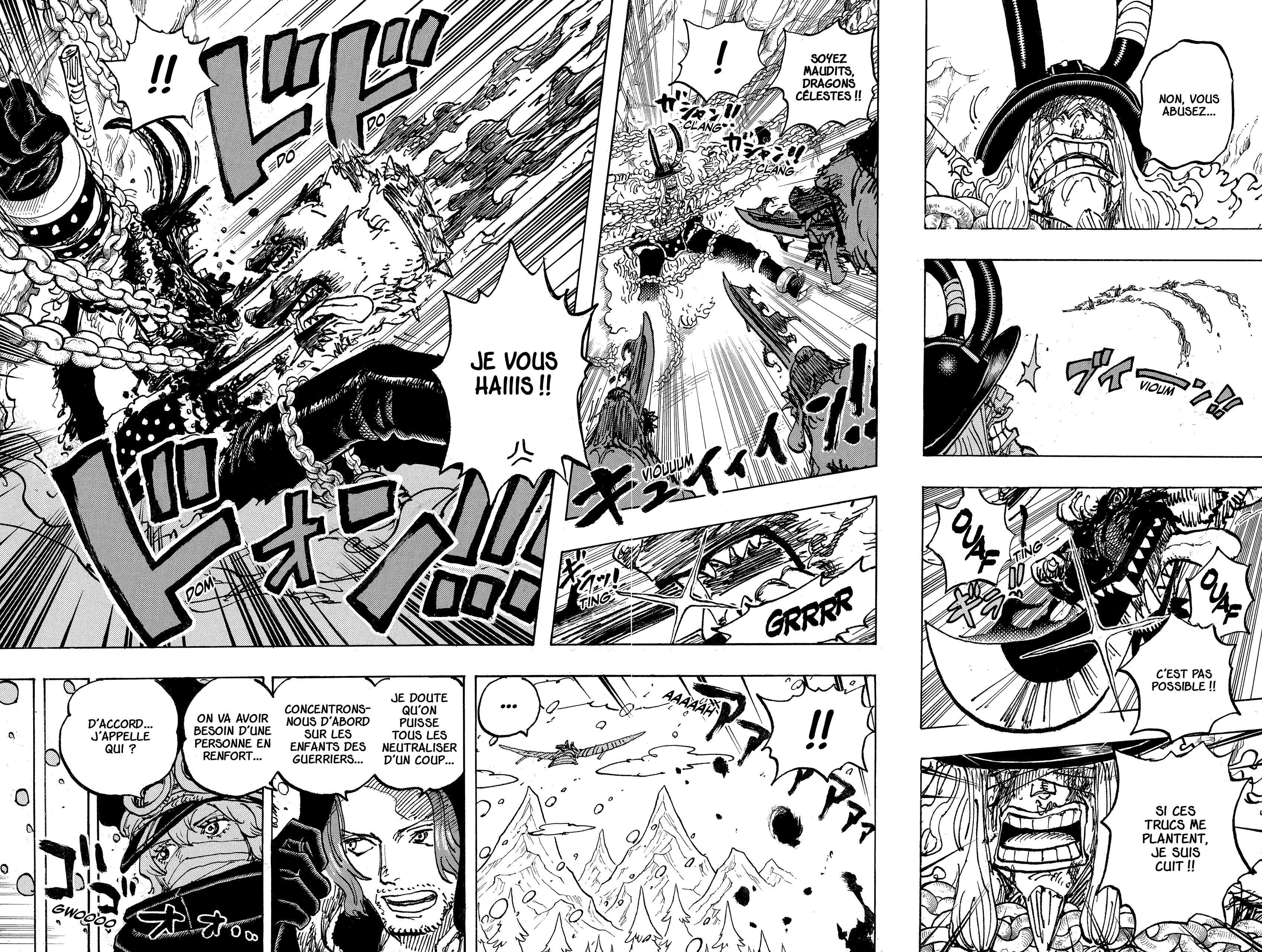 Chapter Image 260