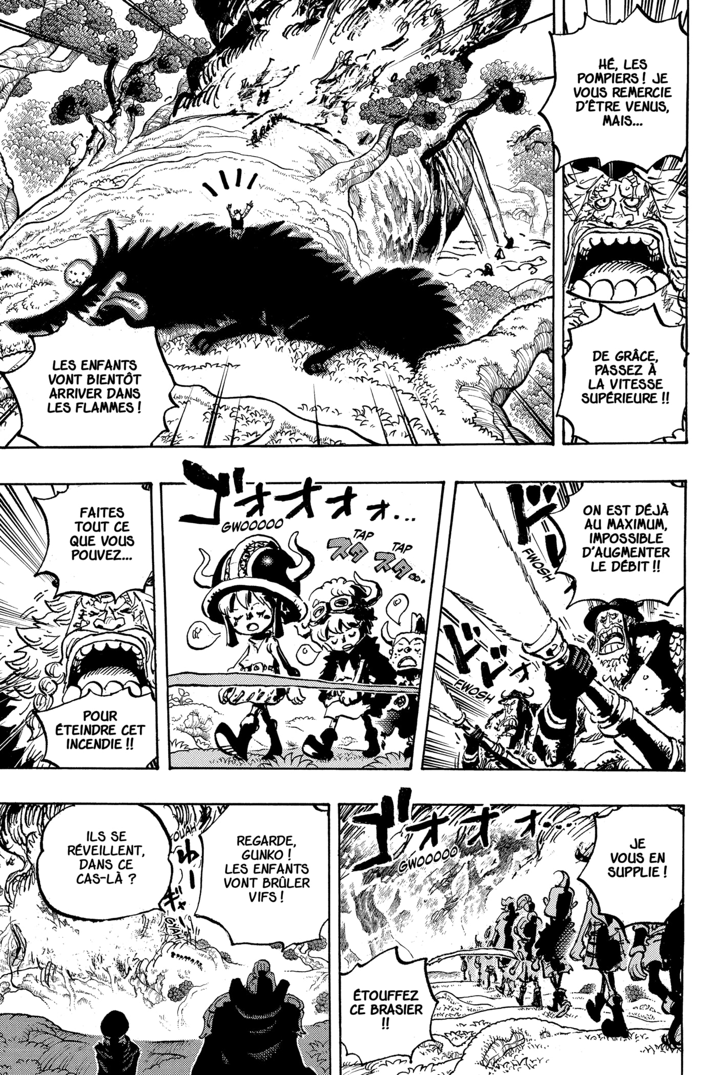Chapter Image 445