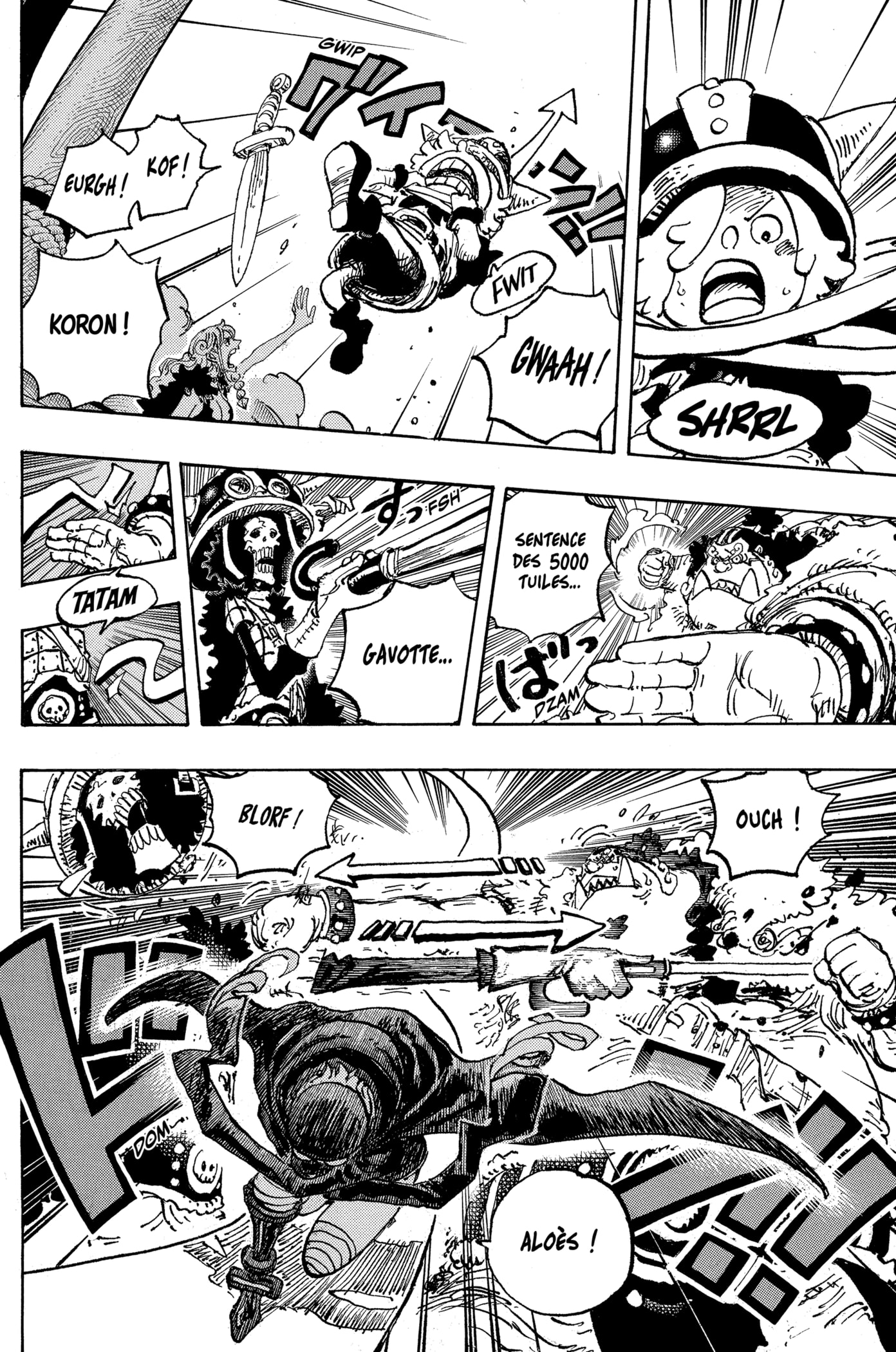 Chapter Image 371