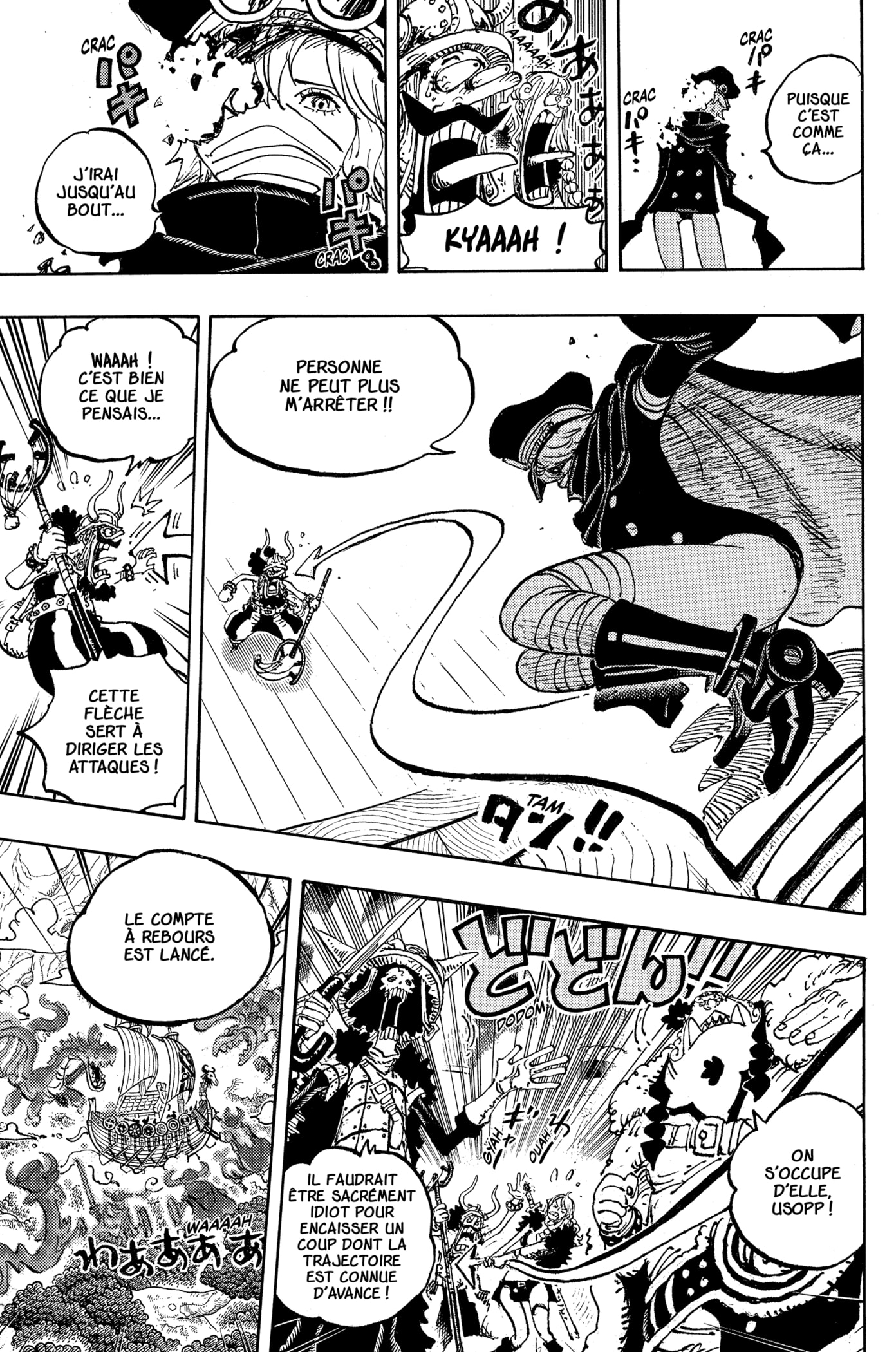 Chapter Image 297