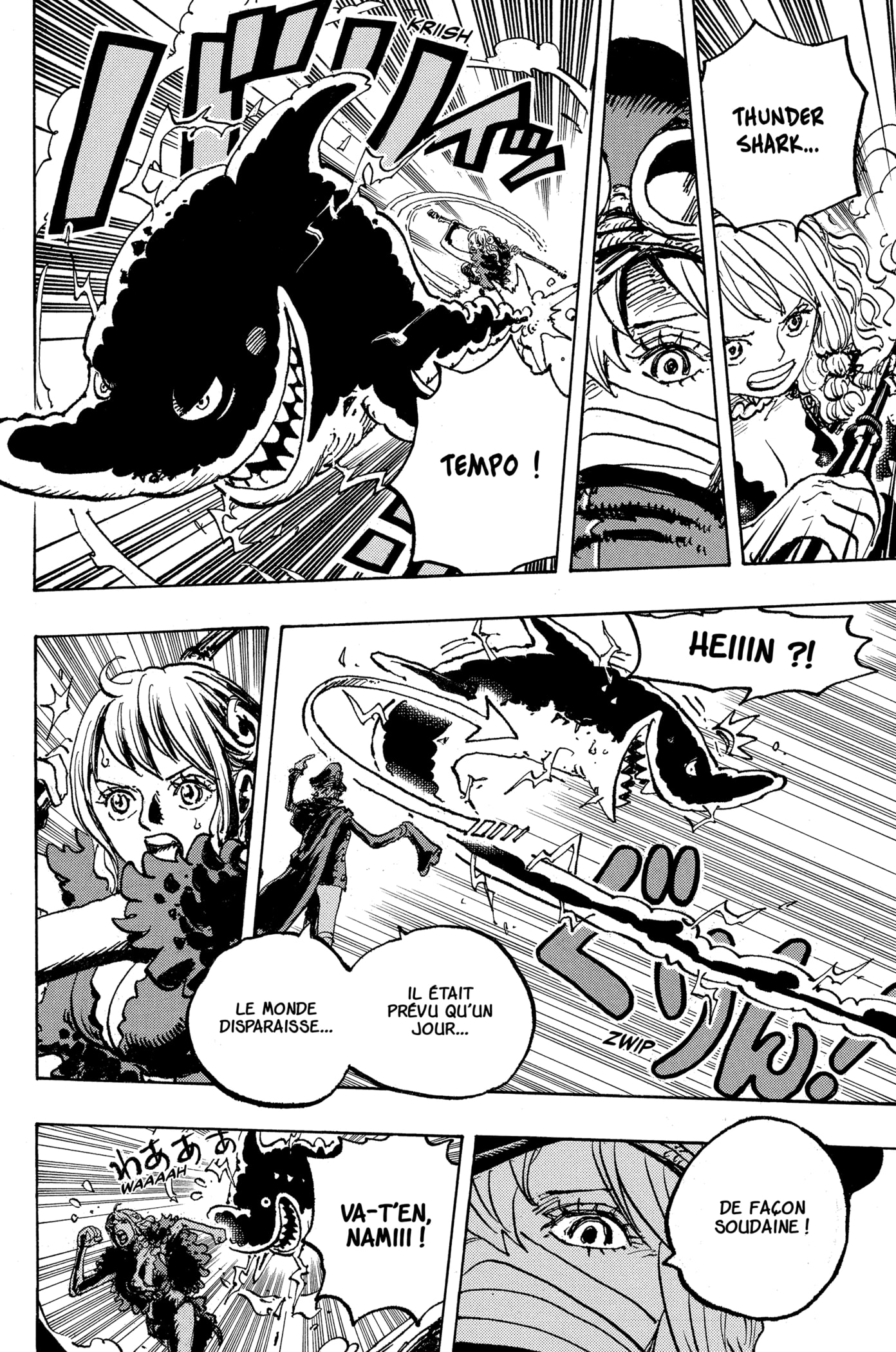 Chapter Image 186