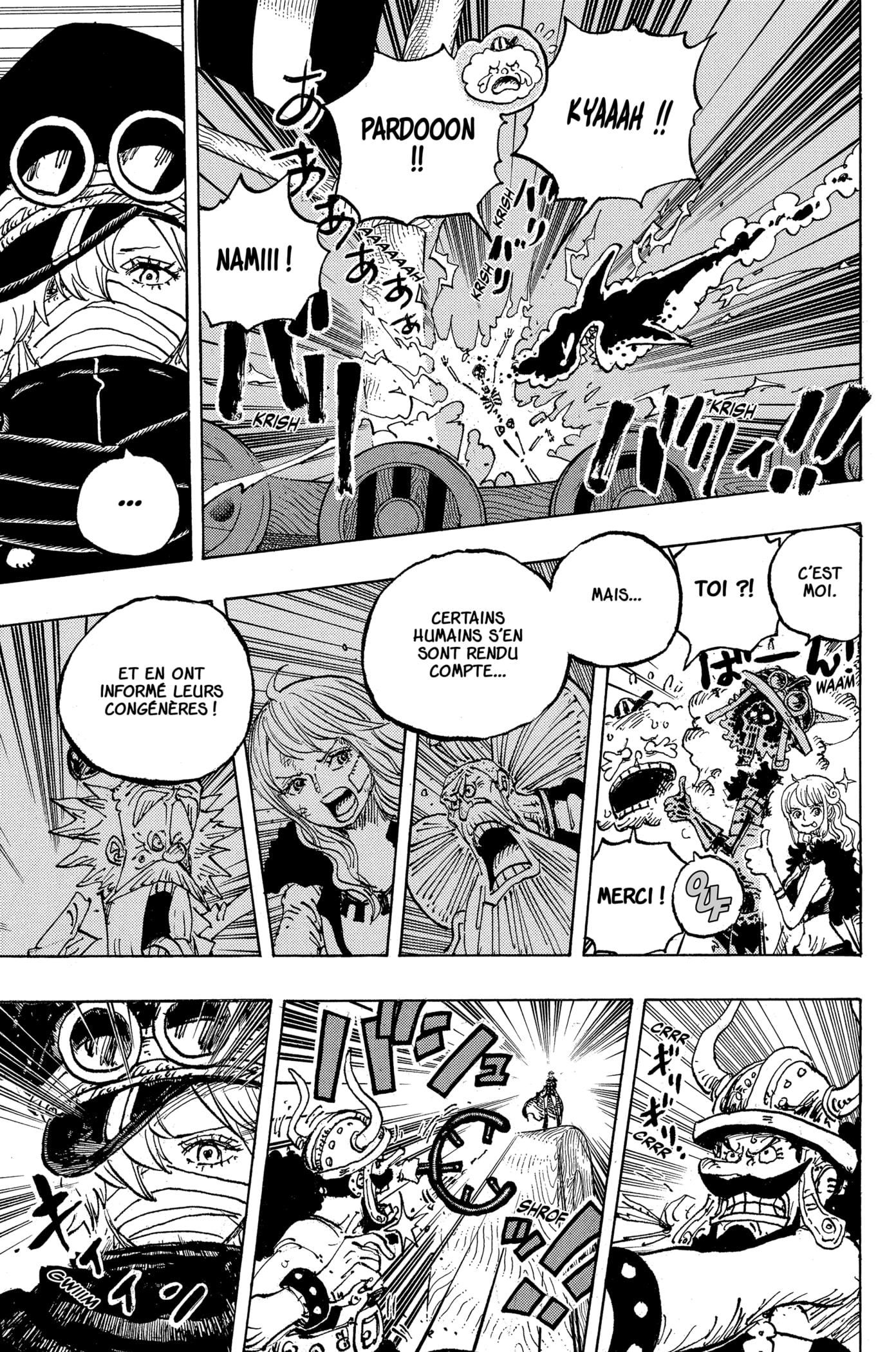 Chapter Image 223