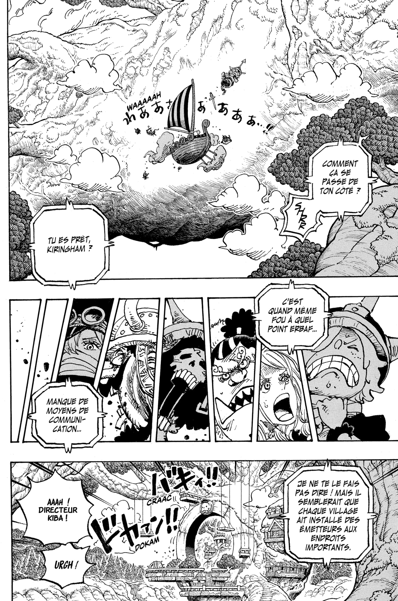 Chapter Image 445