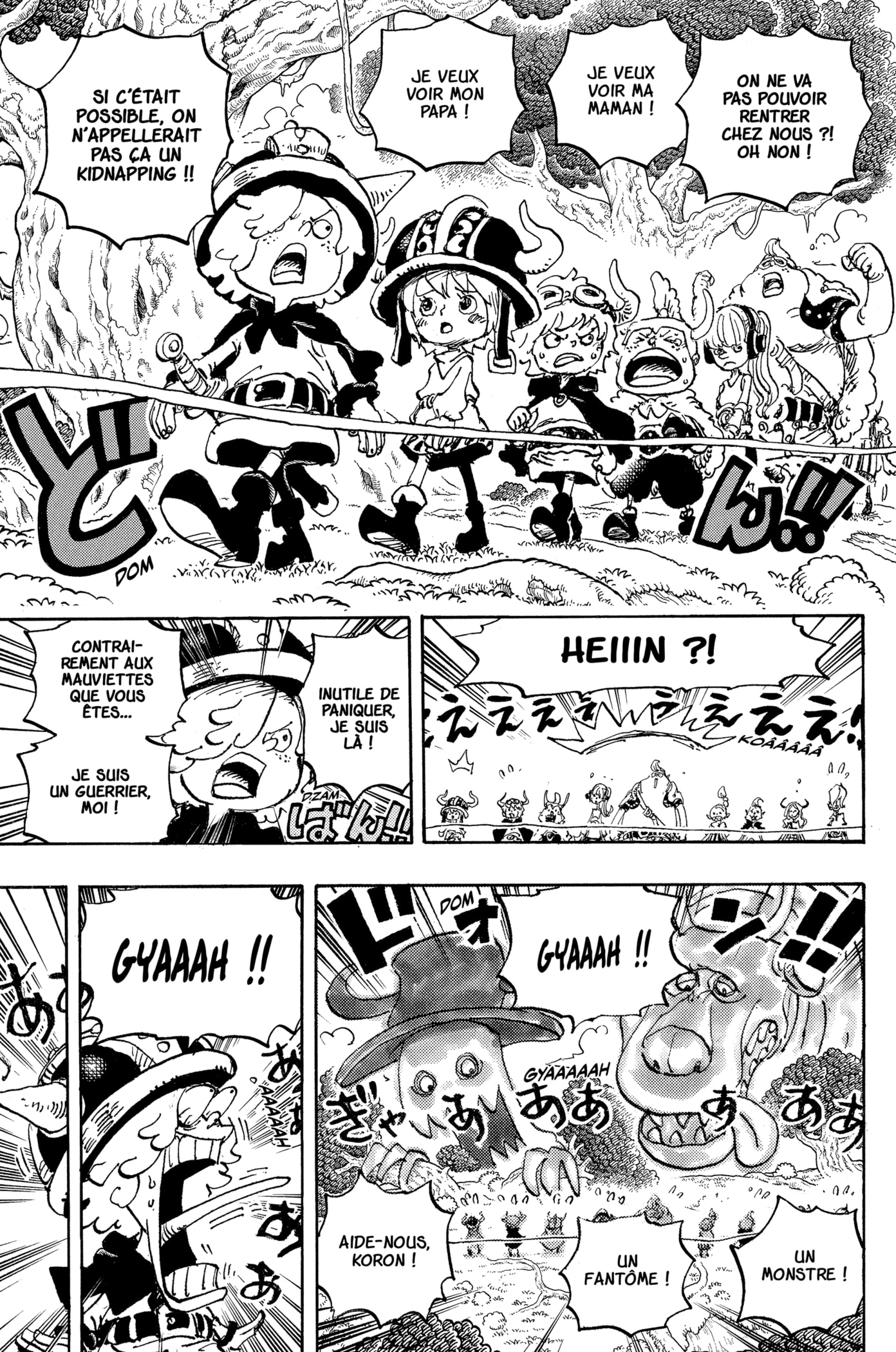 Chapter Image 297