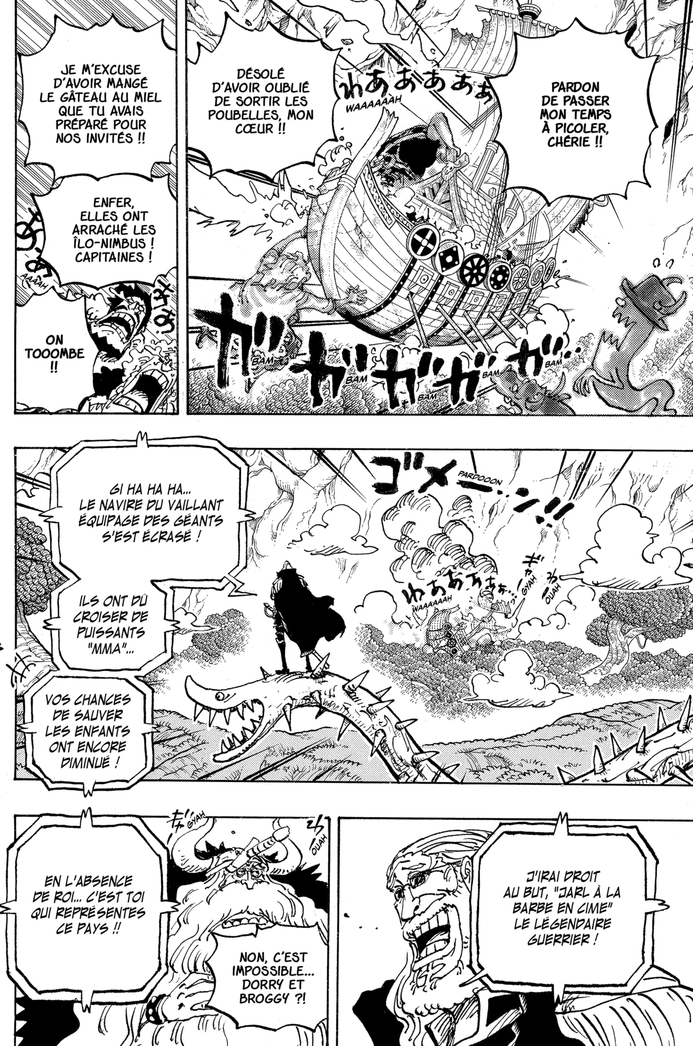 Chapter Image 371