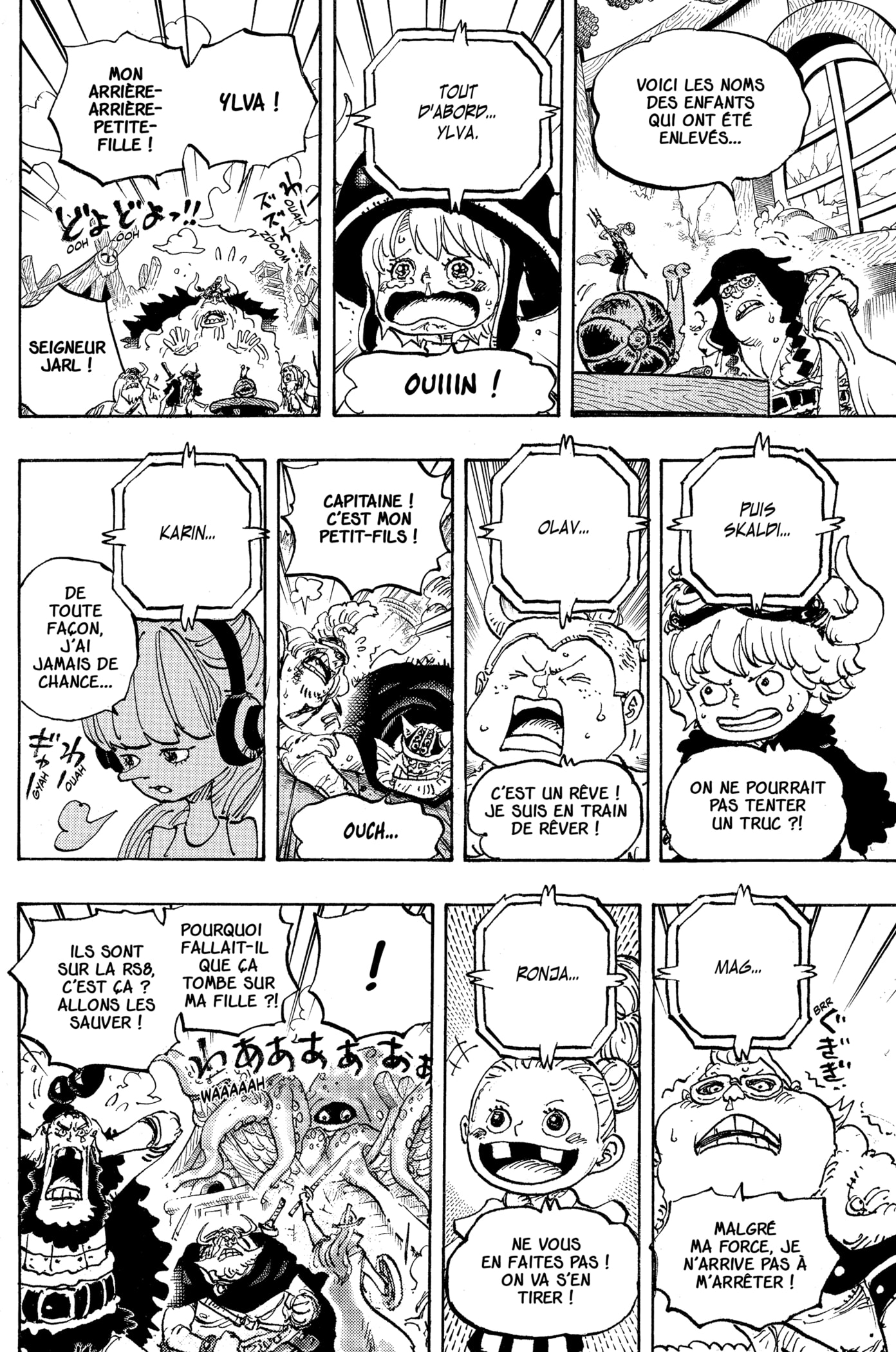 Chapter Image 445